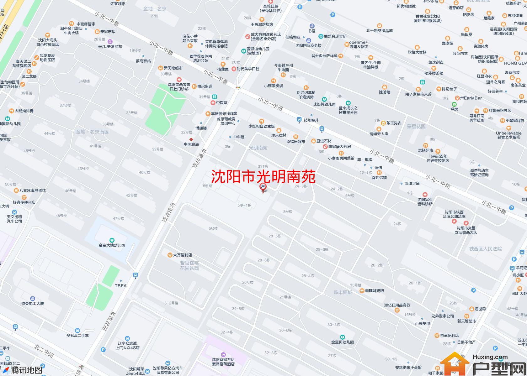 光明南苑小区 - 户型网