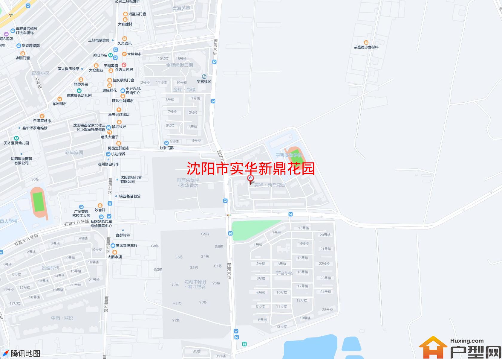 实华新鼎花园小区 - 户型网