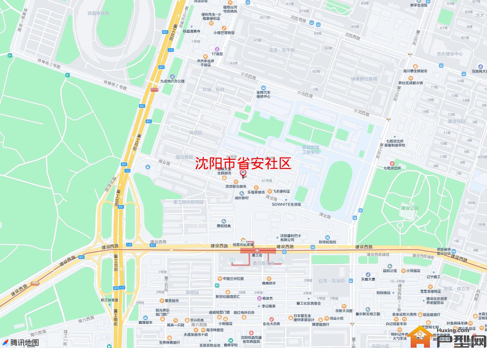 省安社区小区 - 户型网