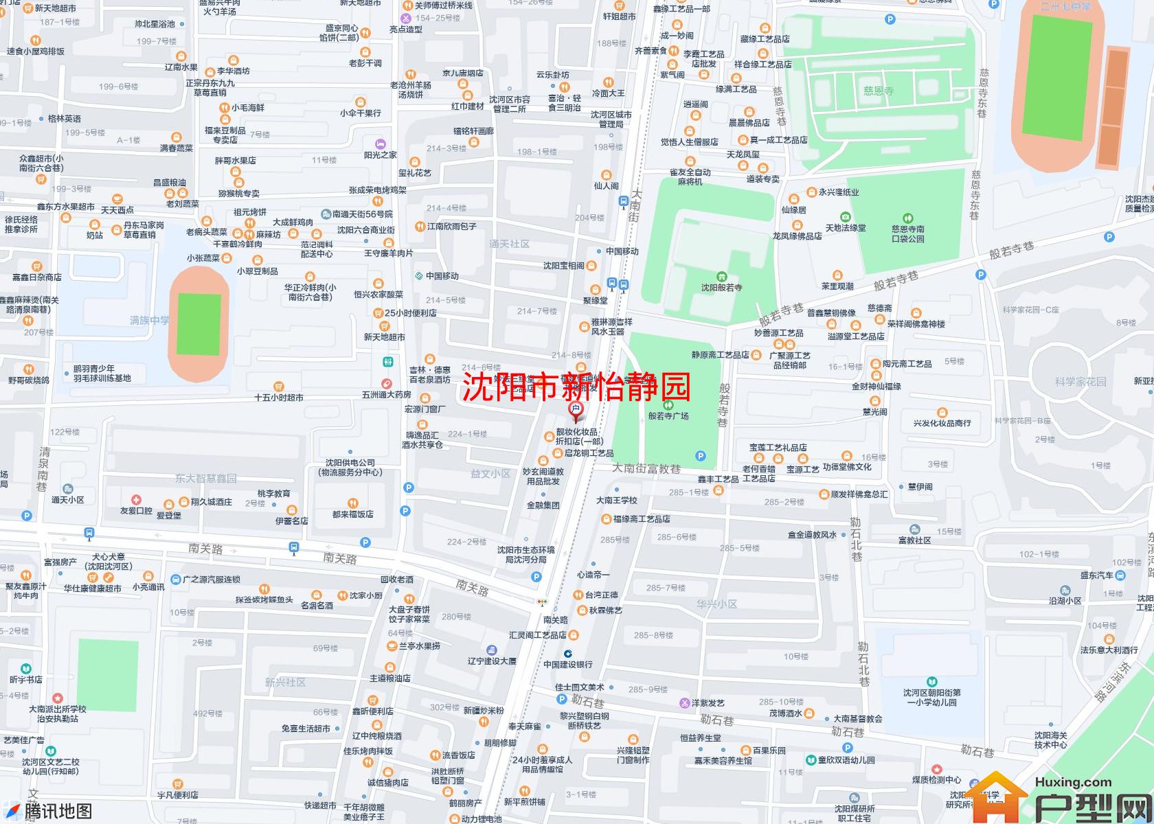 新怡静园小区 - 户型网