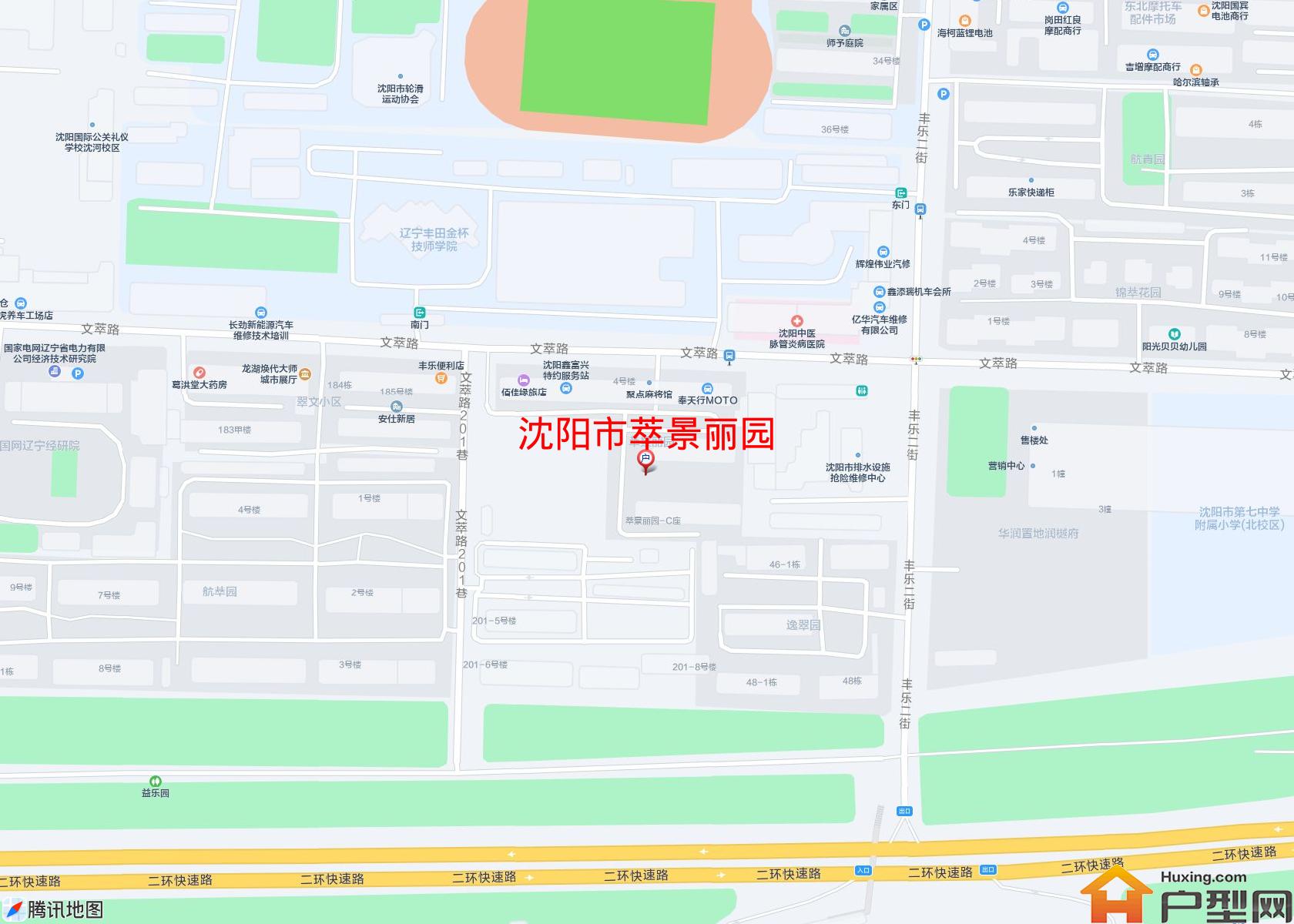 萃景丽园小区 - 户型网