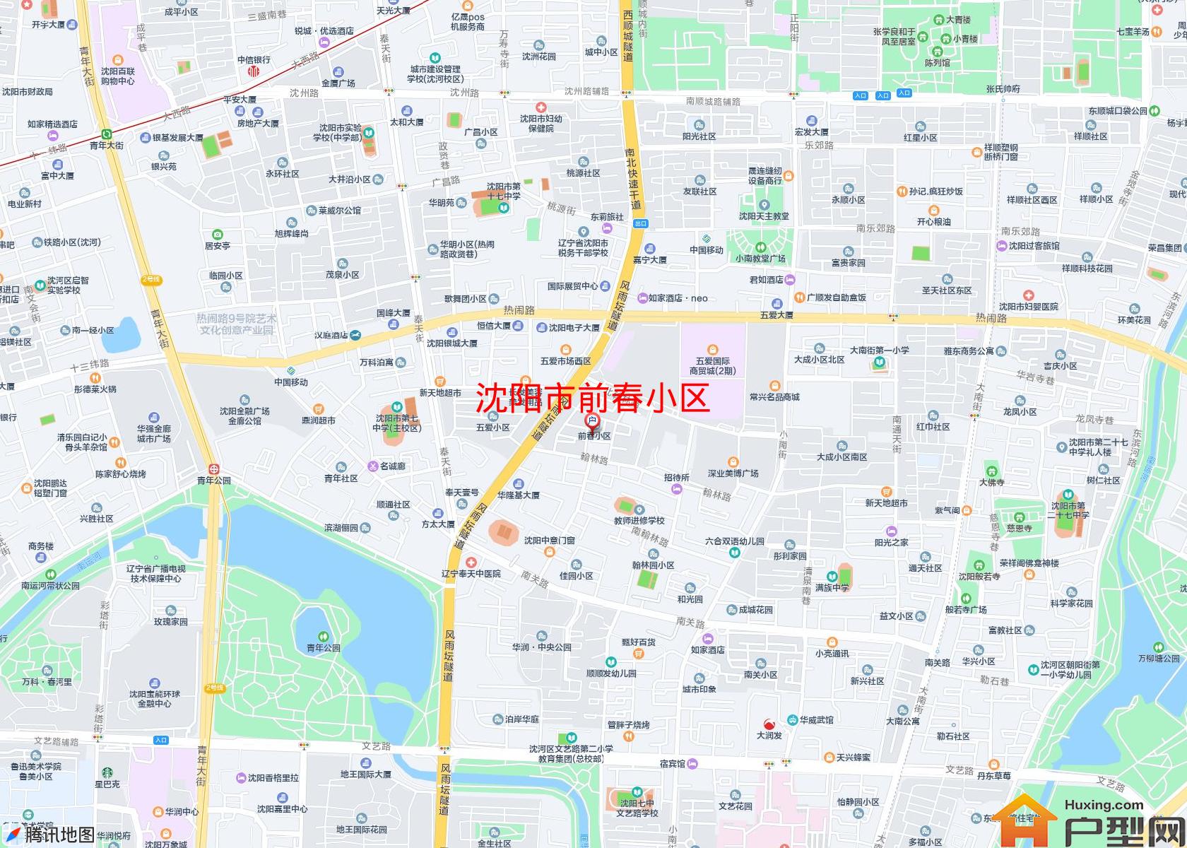 前春小区小区 - 户型网