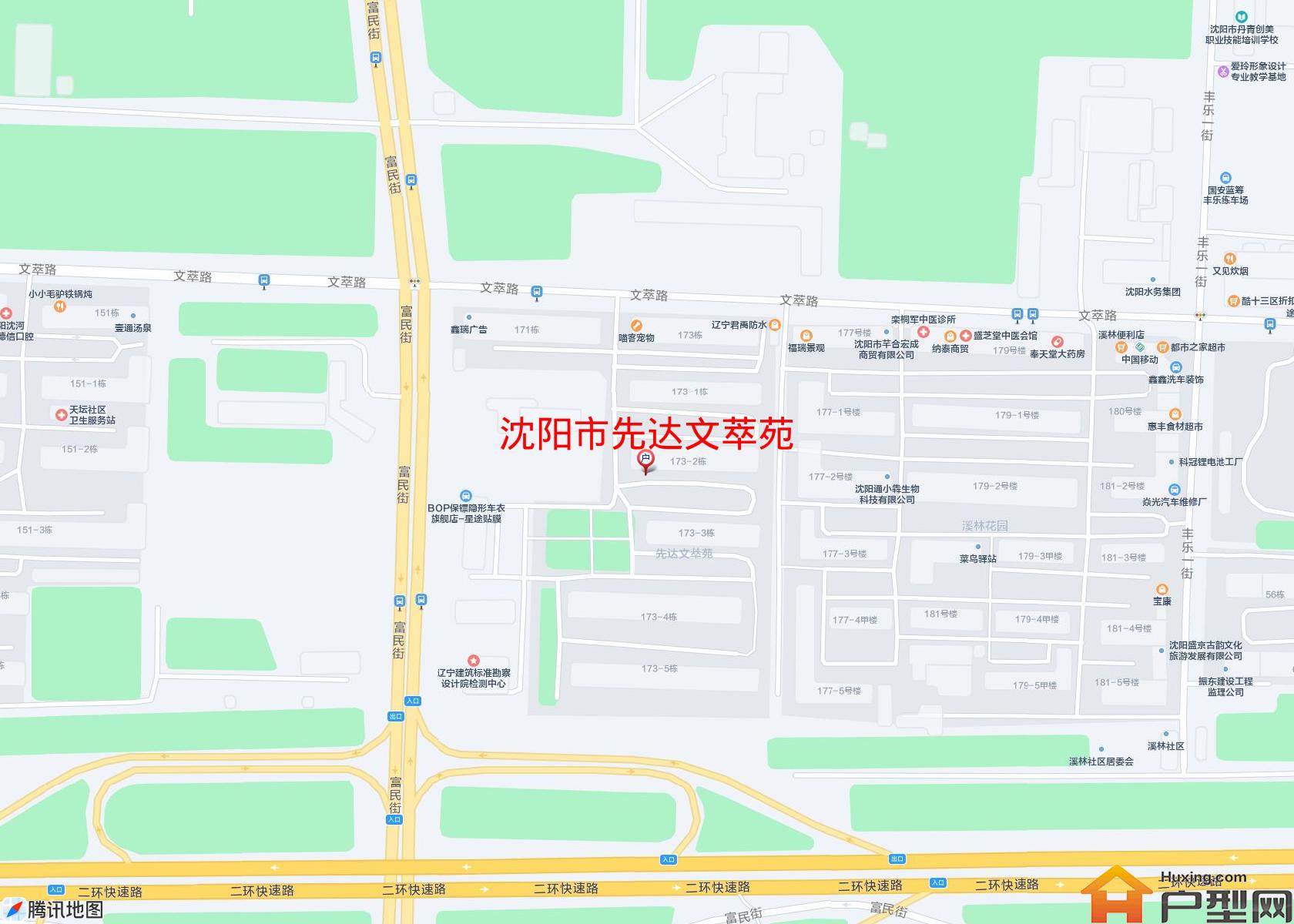 先达文萃苑小区 - 户型网