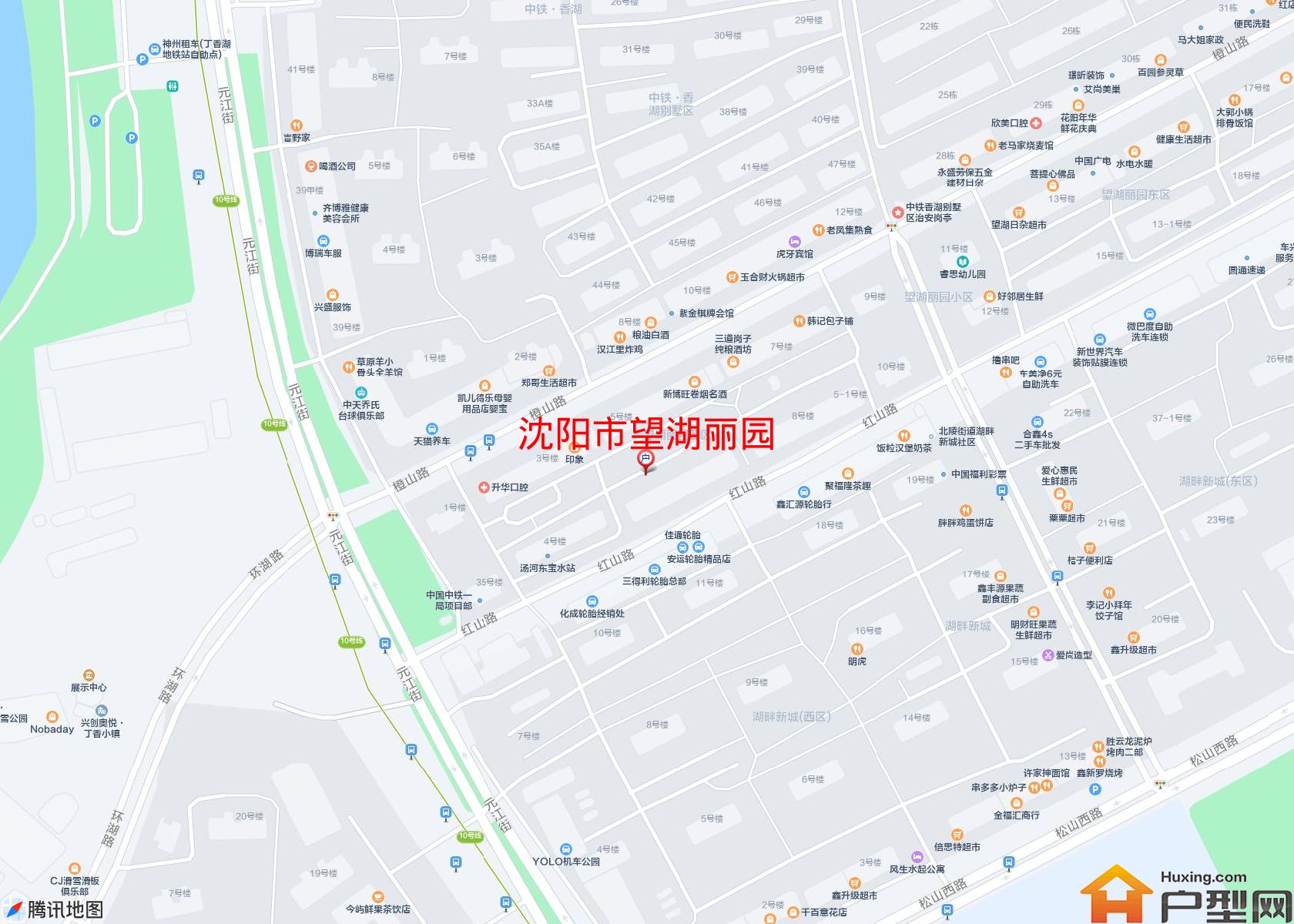 望湖丽园小区 - 户型网