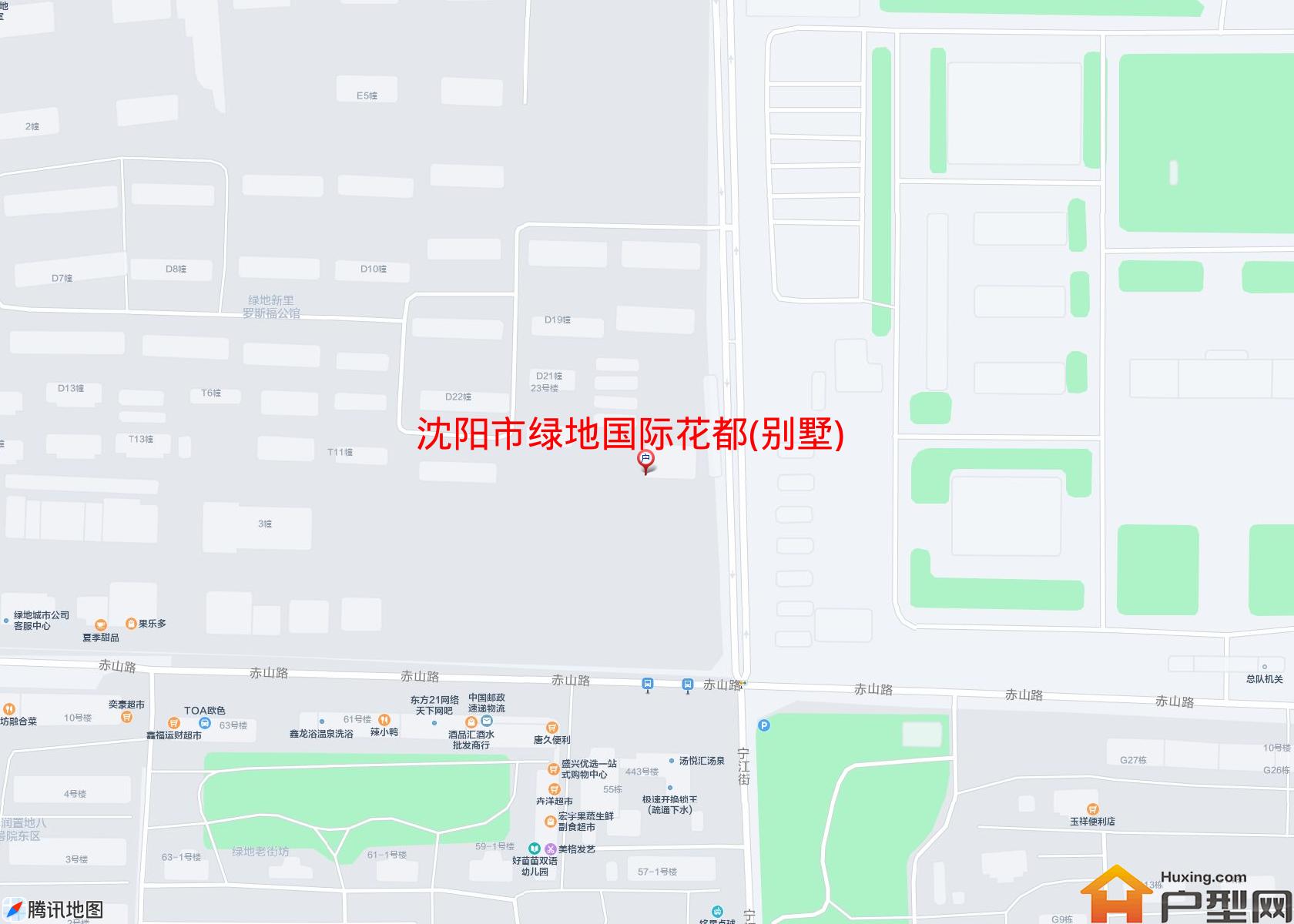 绿地国际花都(别墅)小区 - 户型网