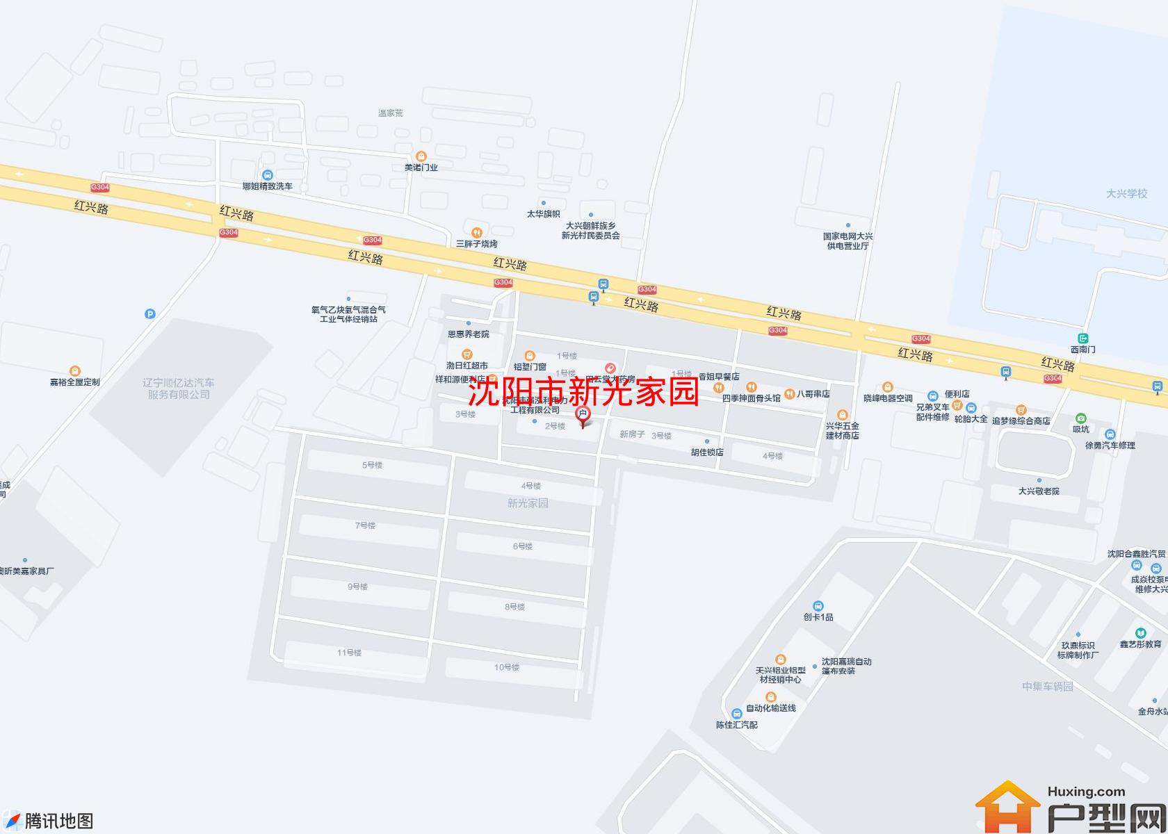 新光家园小区 - 户型网