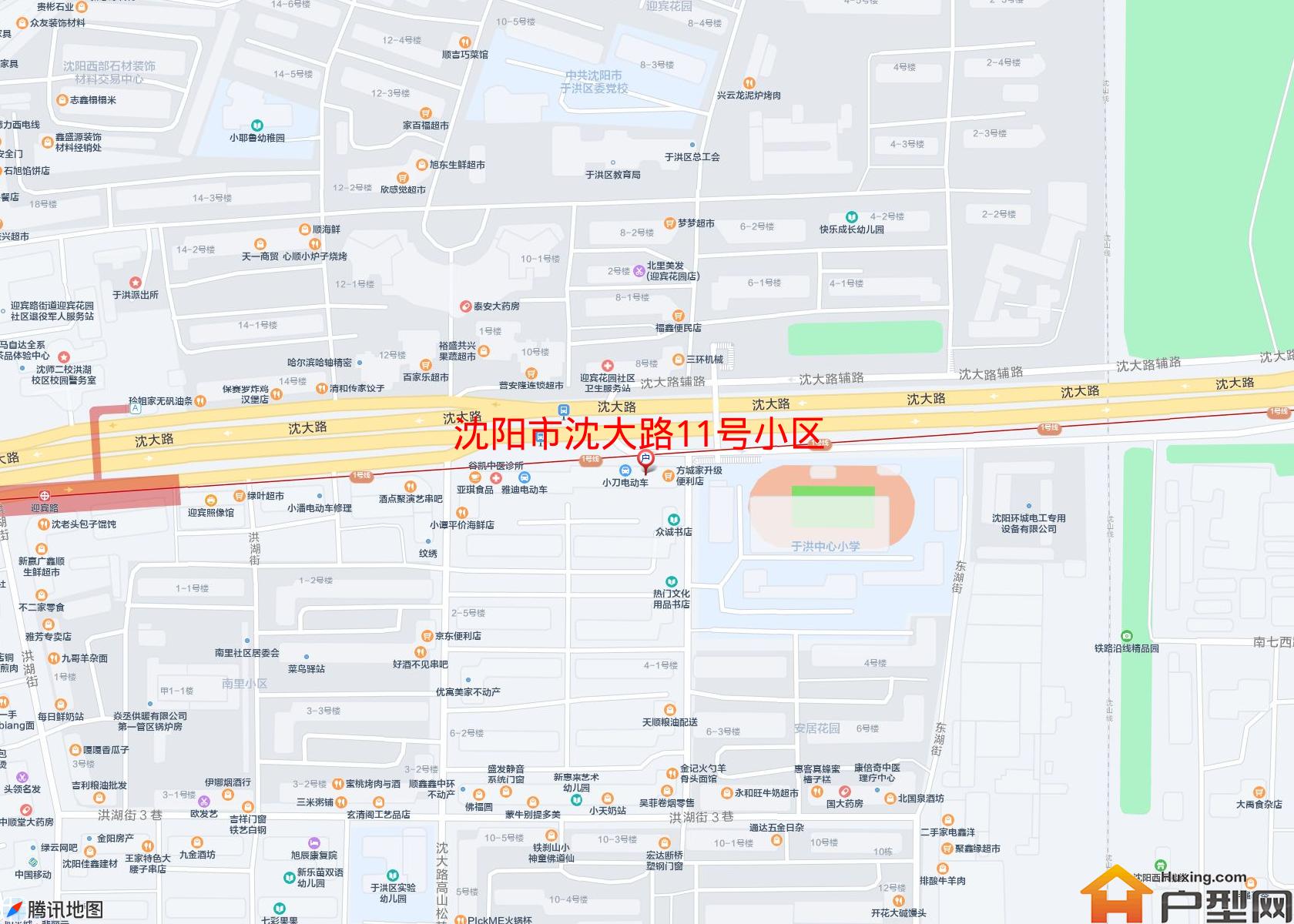 沈大路11号小区小区 - 户型网