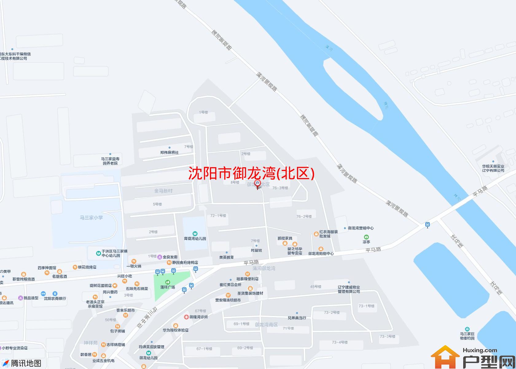 御龙湾(北区)小区 - 户型网
