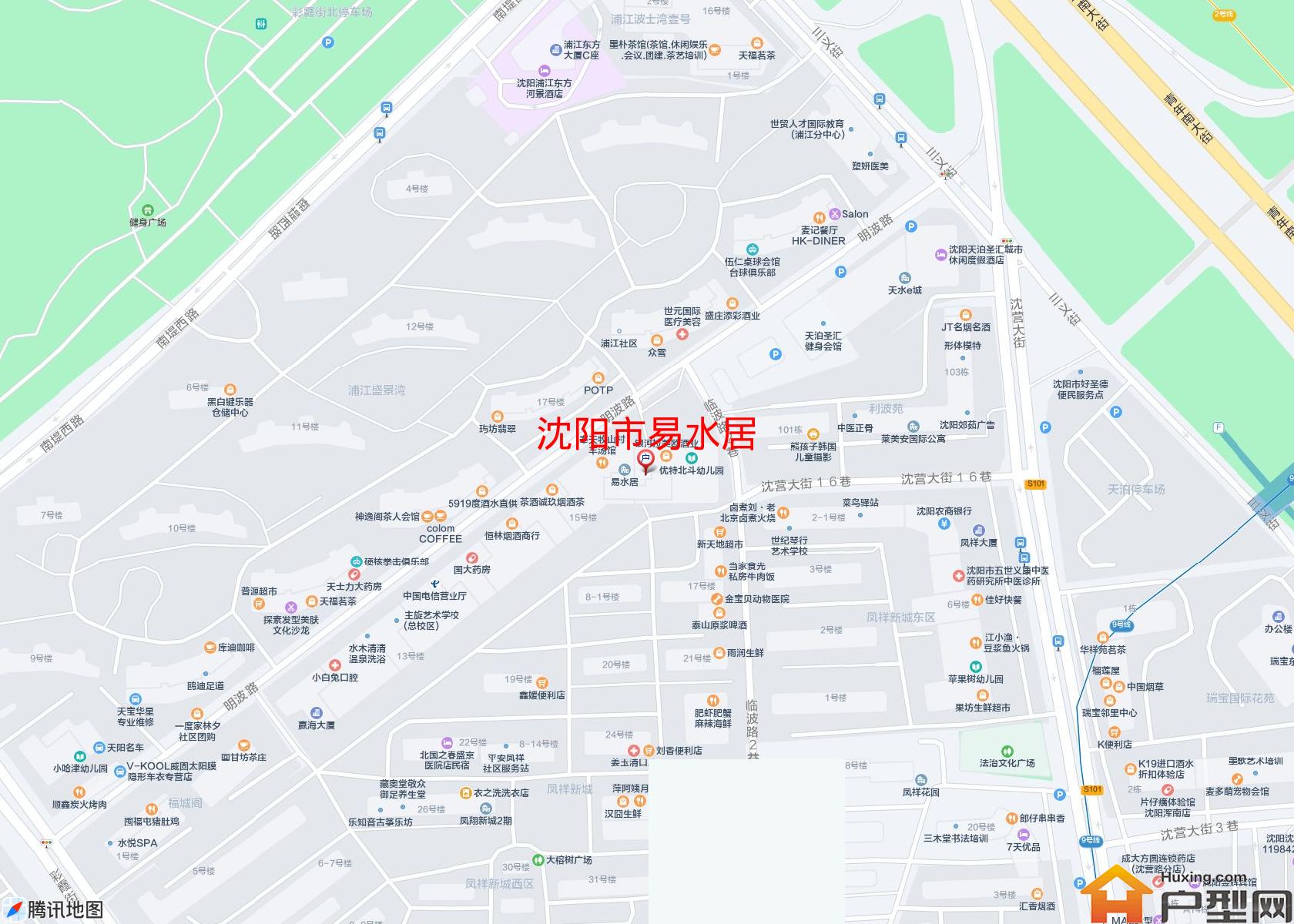 易水居小区 - 户型网