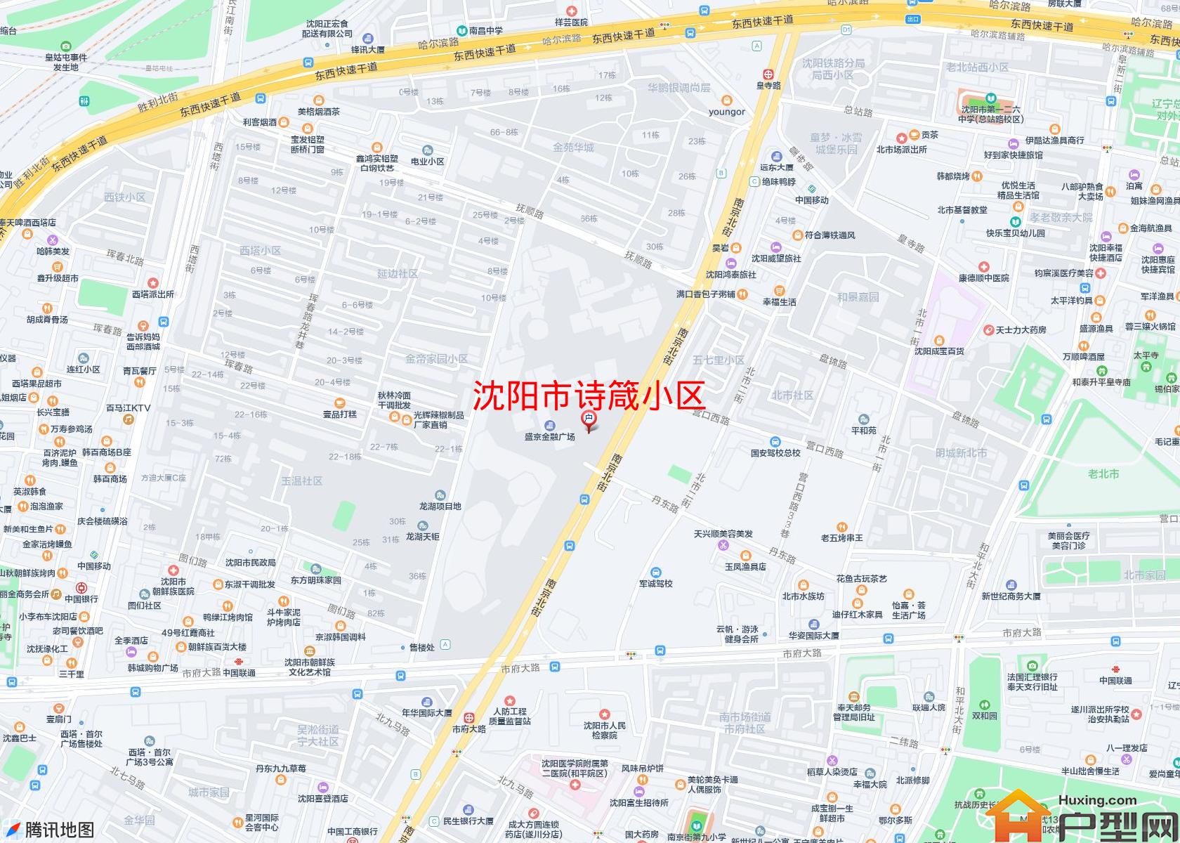 诗箴小区小区 - 户型网