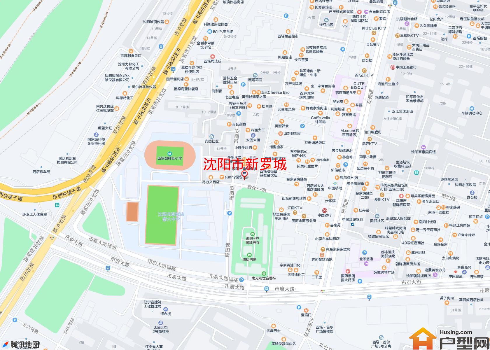 新罗城小区 - 户型网