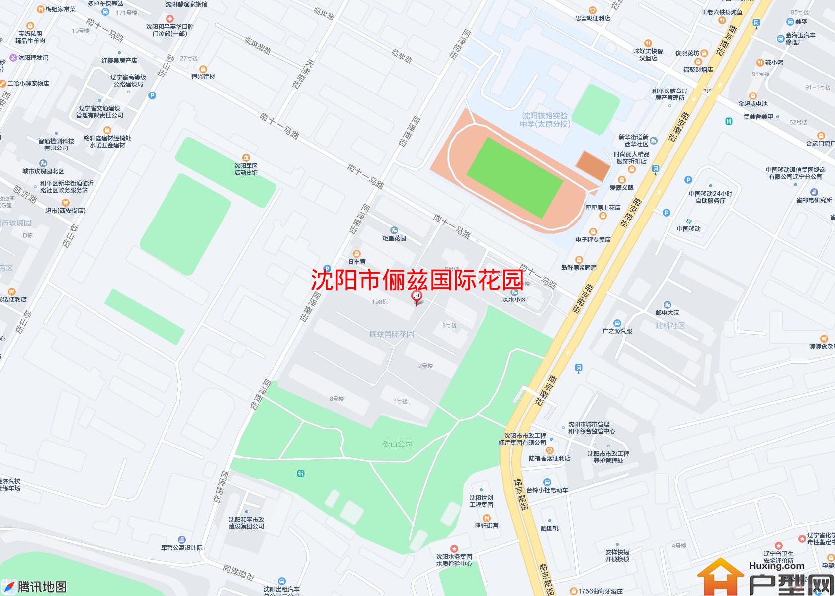 俪兹国际花园小区 - 户型网