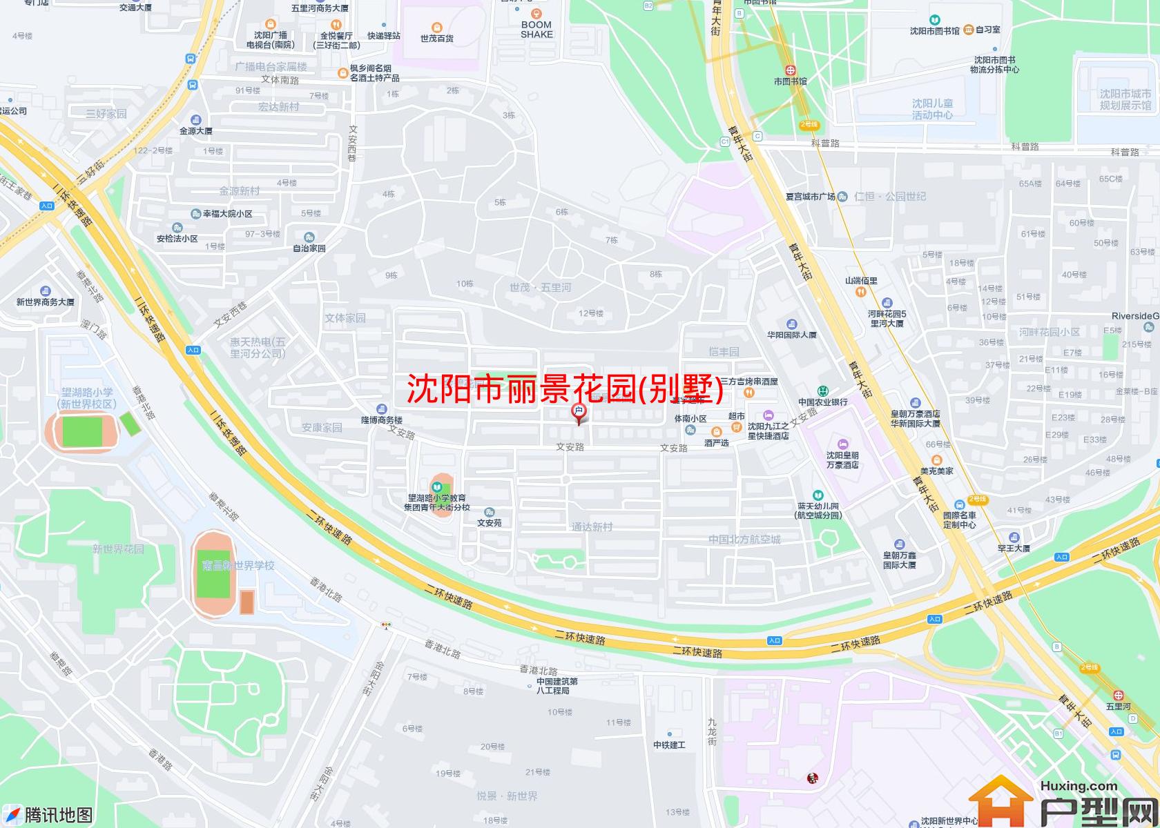 丽景花园(别墅)小区 - 户型网