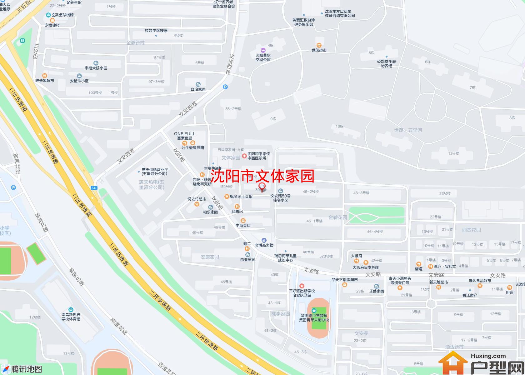 文体家园小区 - 户型网
