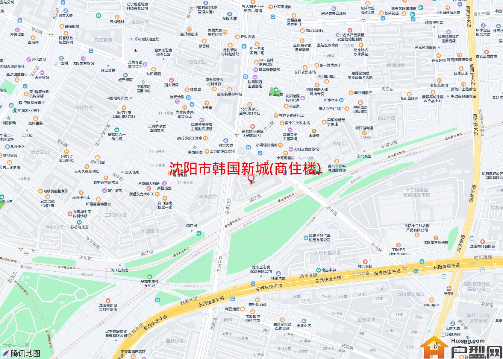 韩国新城(商住楼)小区 - 户型网