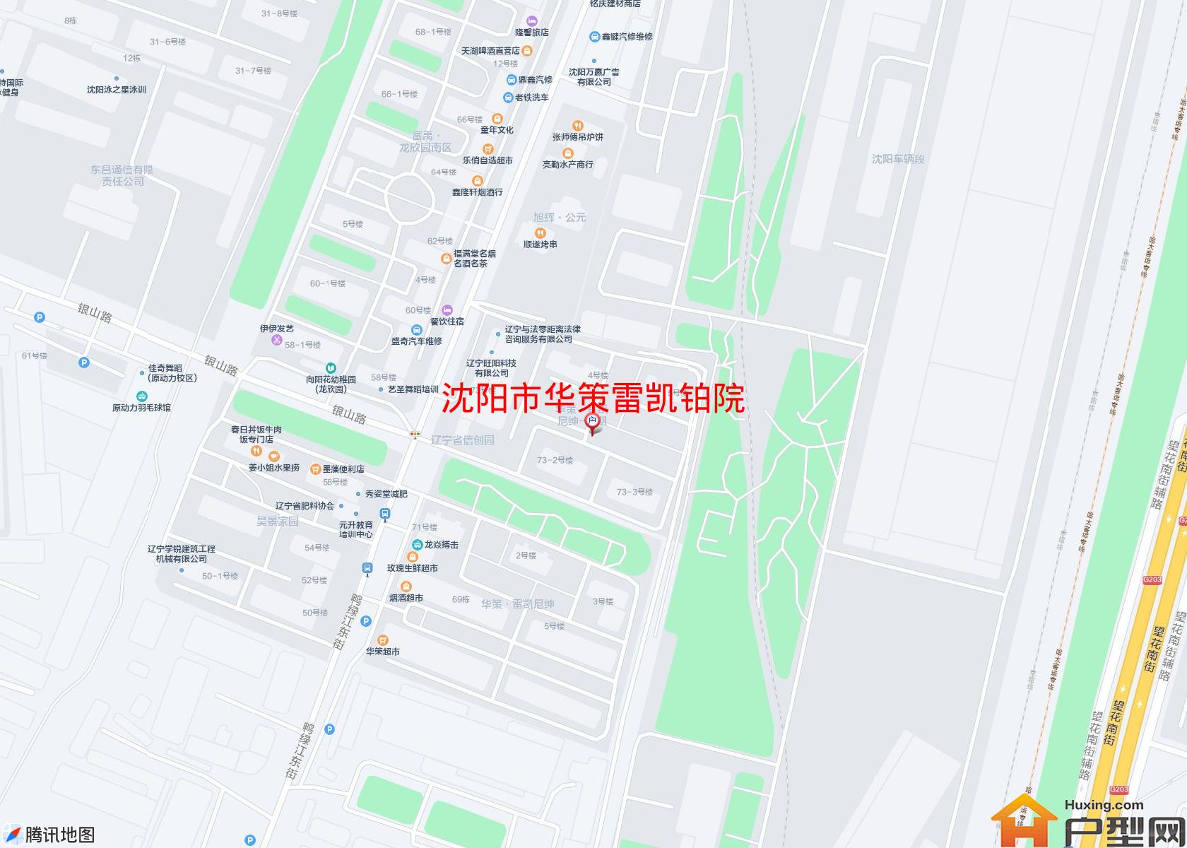 华策雷凯铂院小区 - 户型网