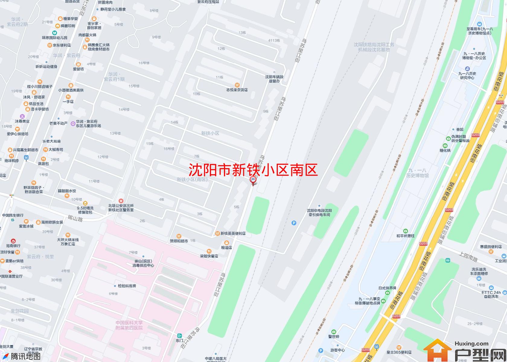 新铁小区南区小区 - 户型网