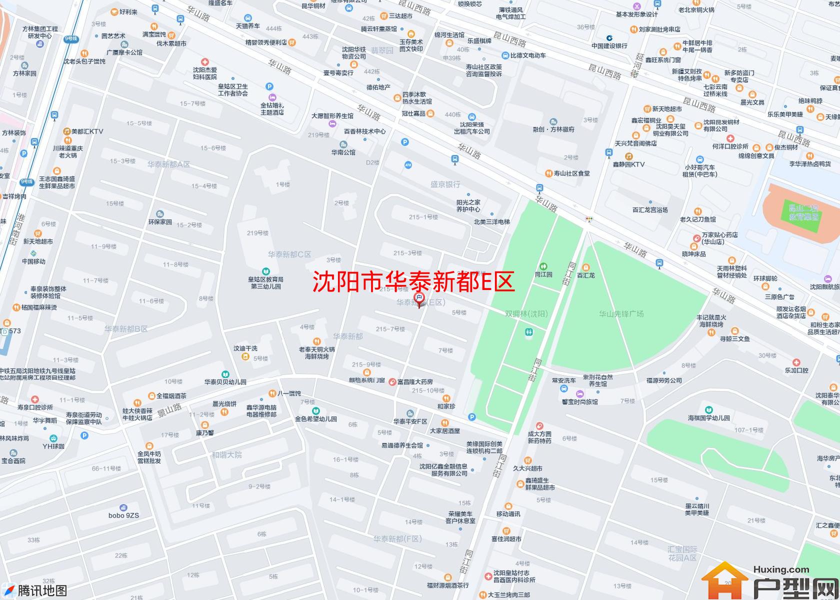 华泰新都E区小区 - 户型网