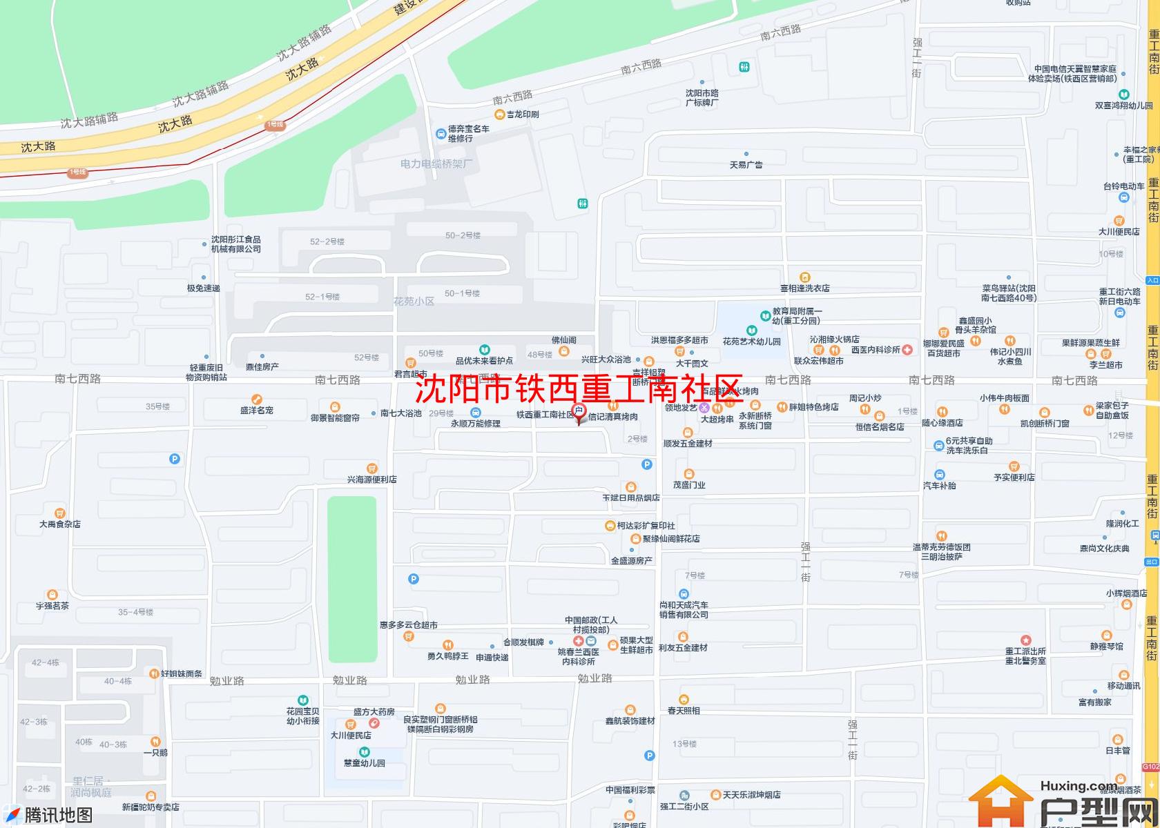铁西重工南社区小区 - 户型网