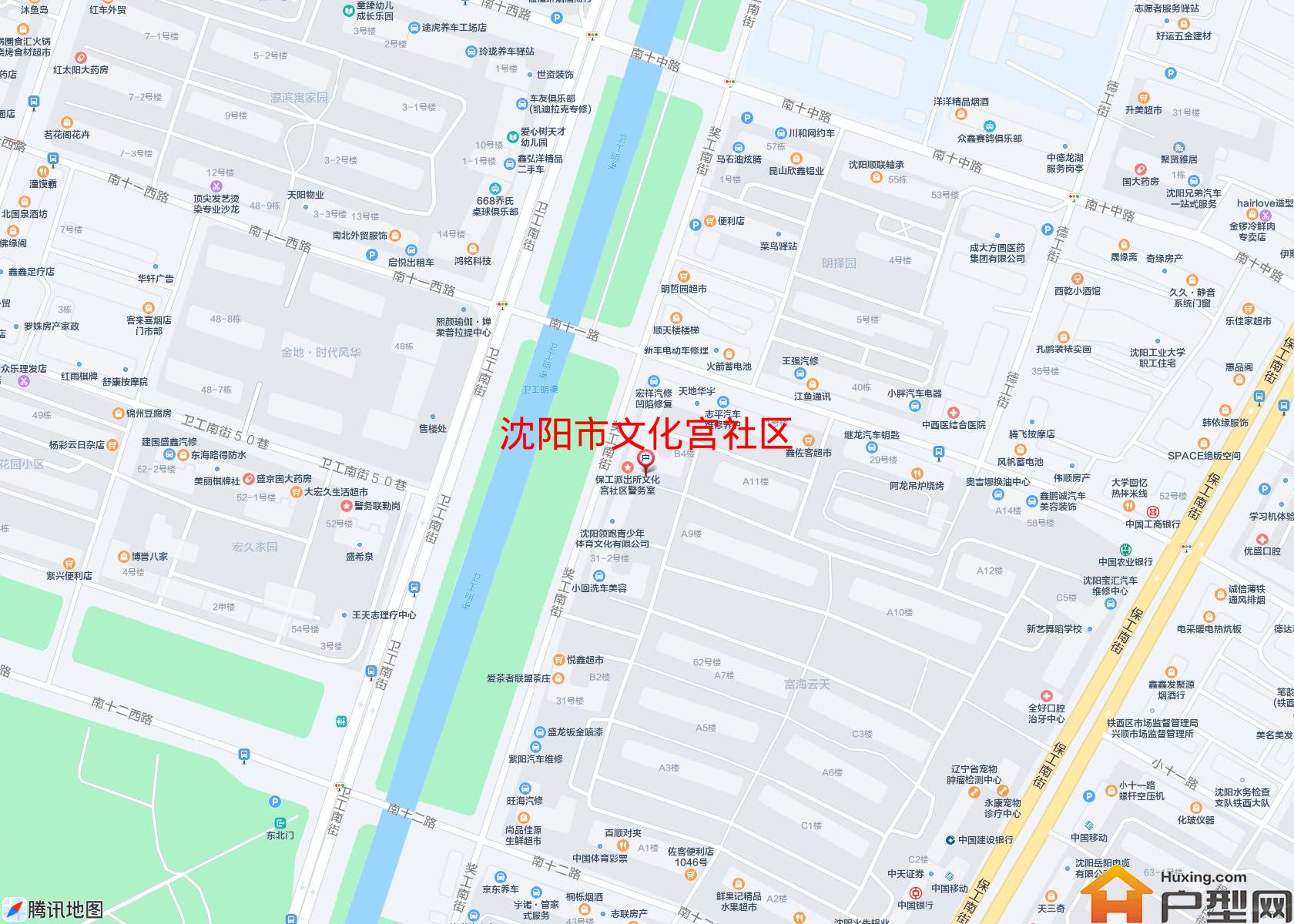 文化宫社区小区 - 户型网