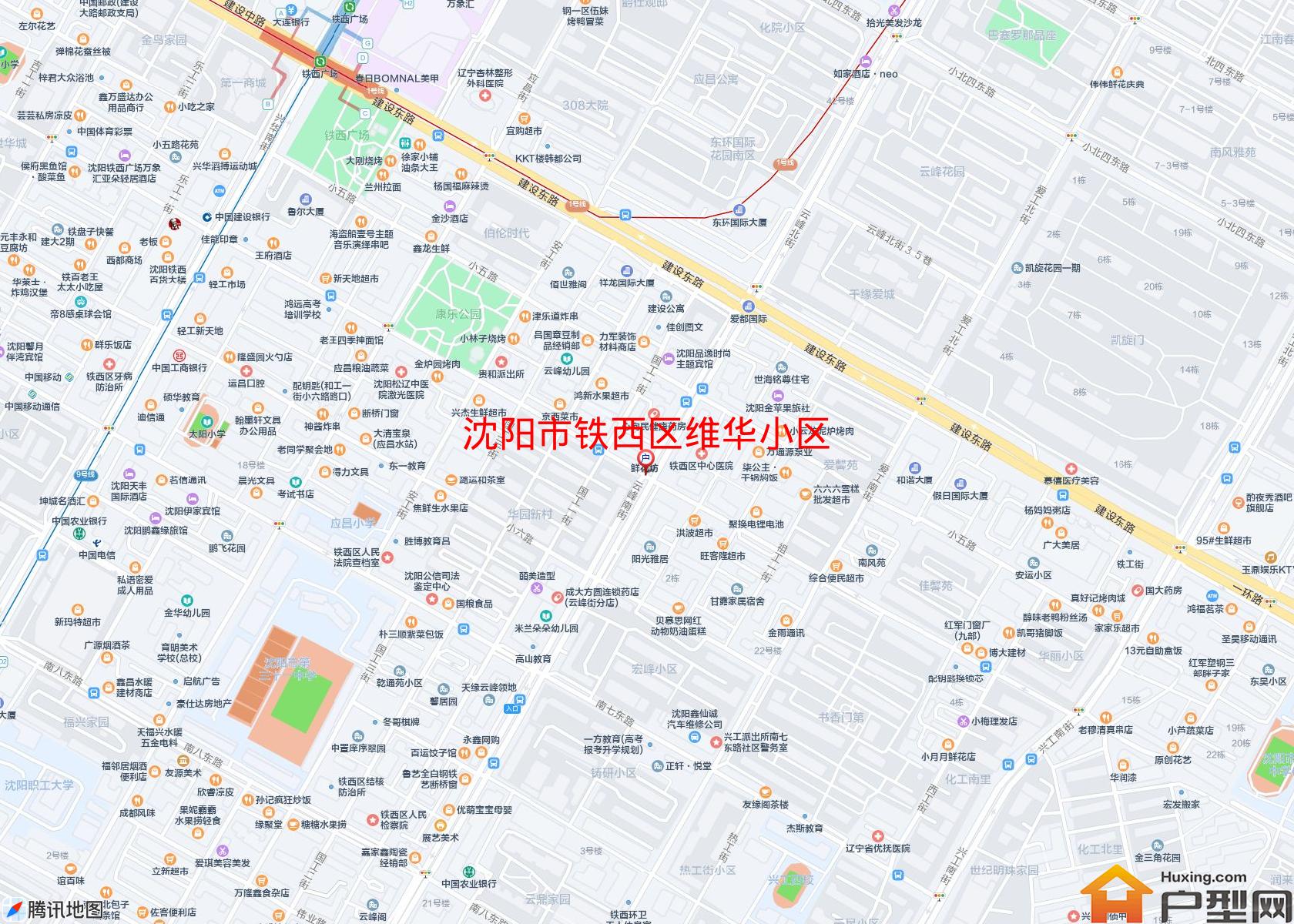 铁西区维华小区小区 - 户型网