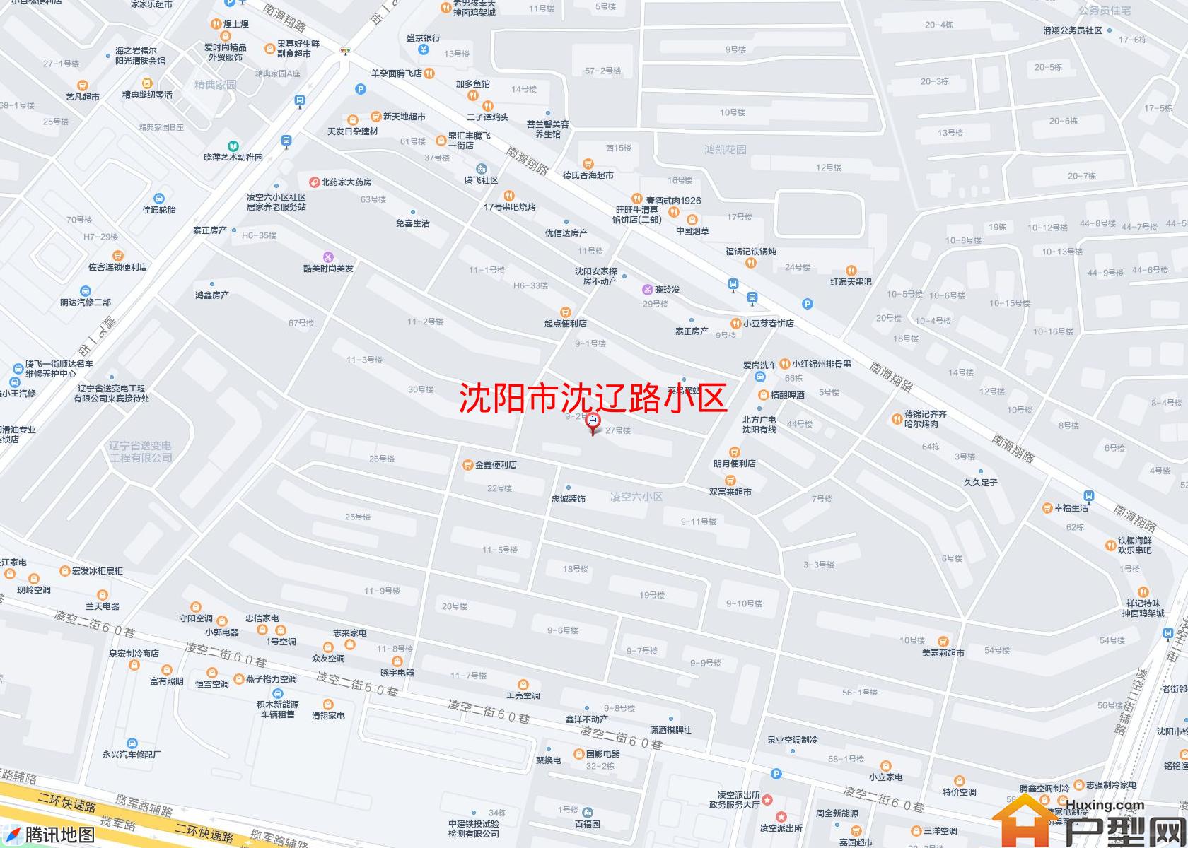 沈辽路小区小区 - 户型网