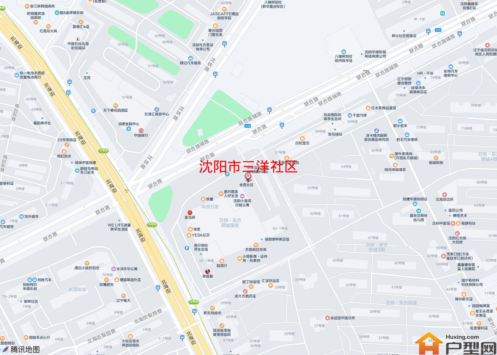 三洋社区小区 - 户型网