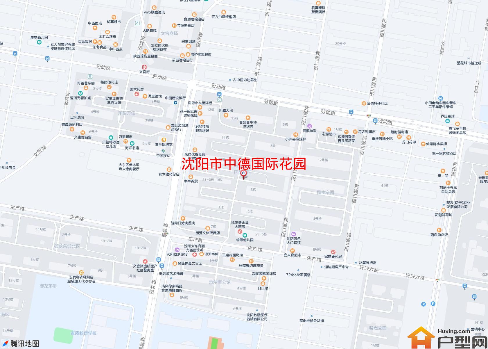 中德国际花园小区 - 户型网