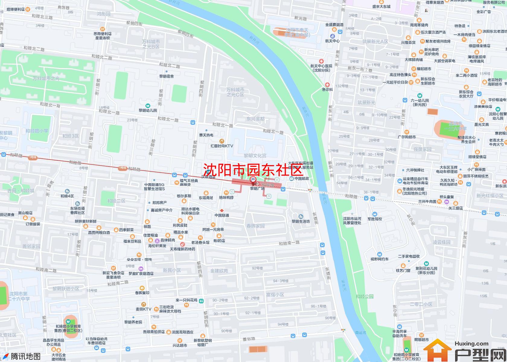 园东社区小区 - 户型网