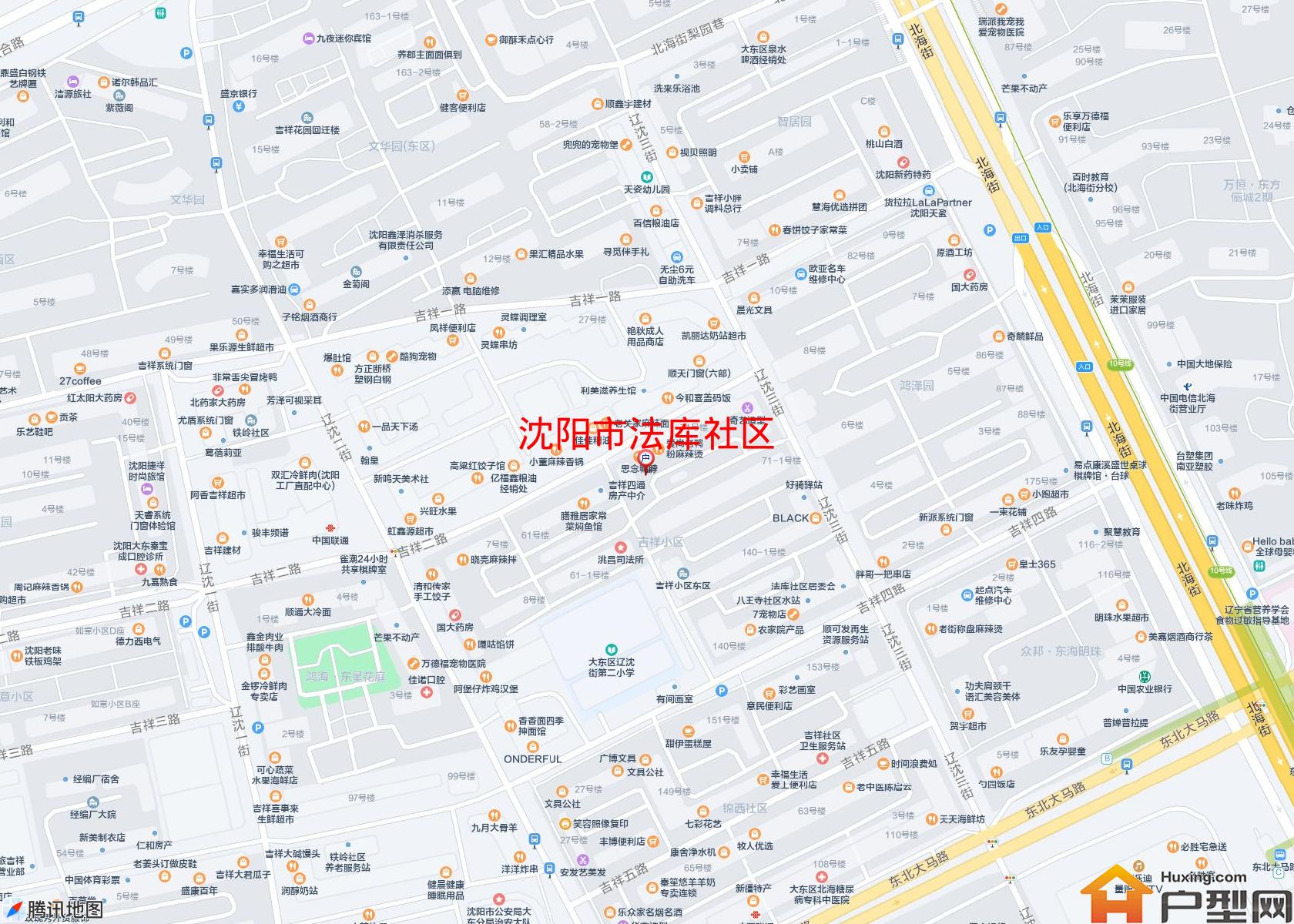法库社区小区 - 户型网