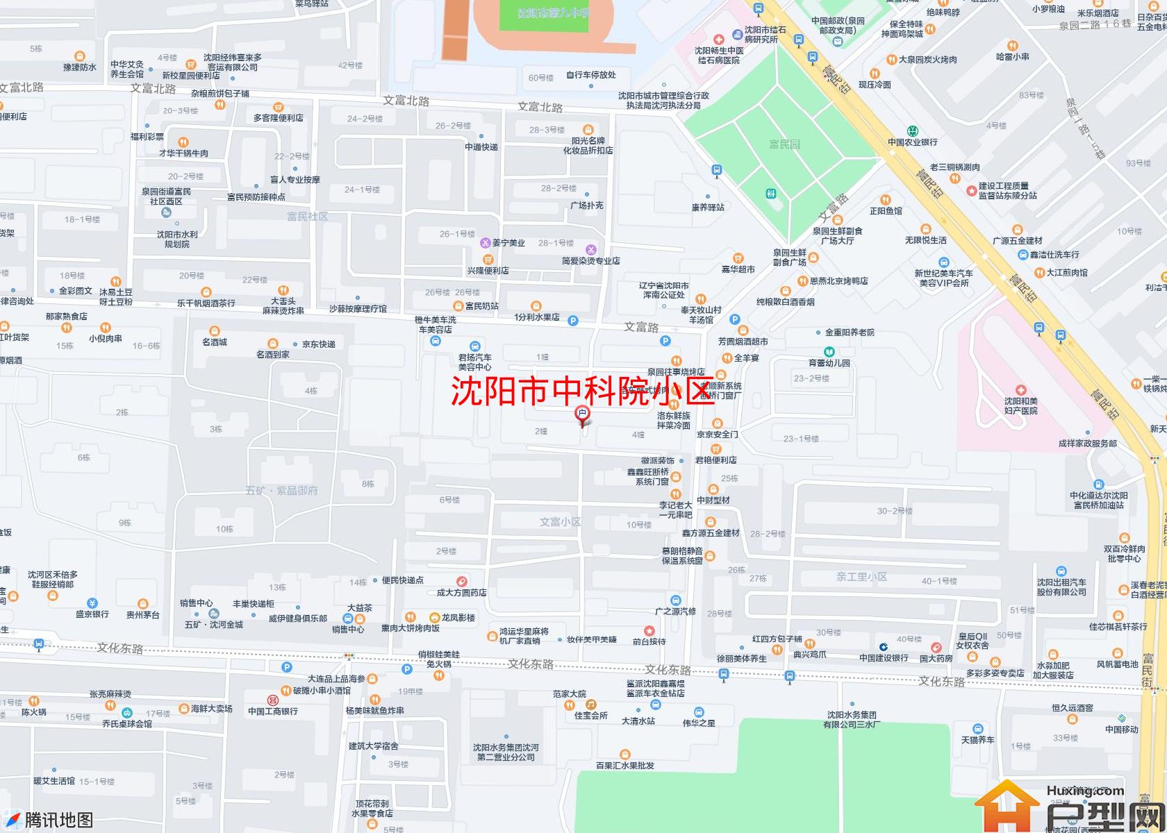 中科院小区小区 - 户型网
