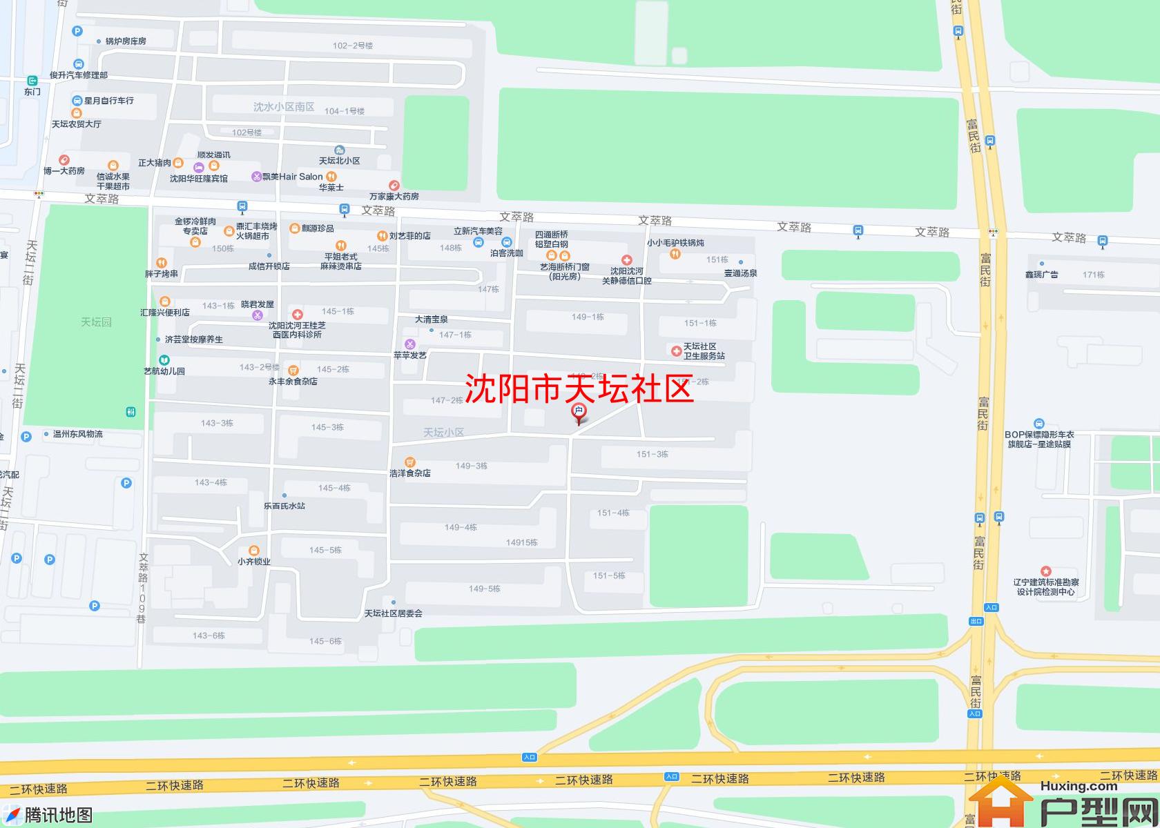 天坛社区小区 - 户型网