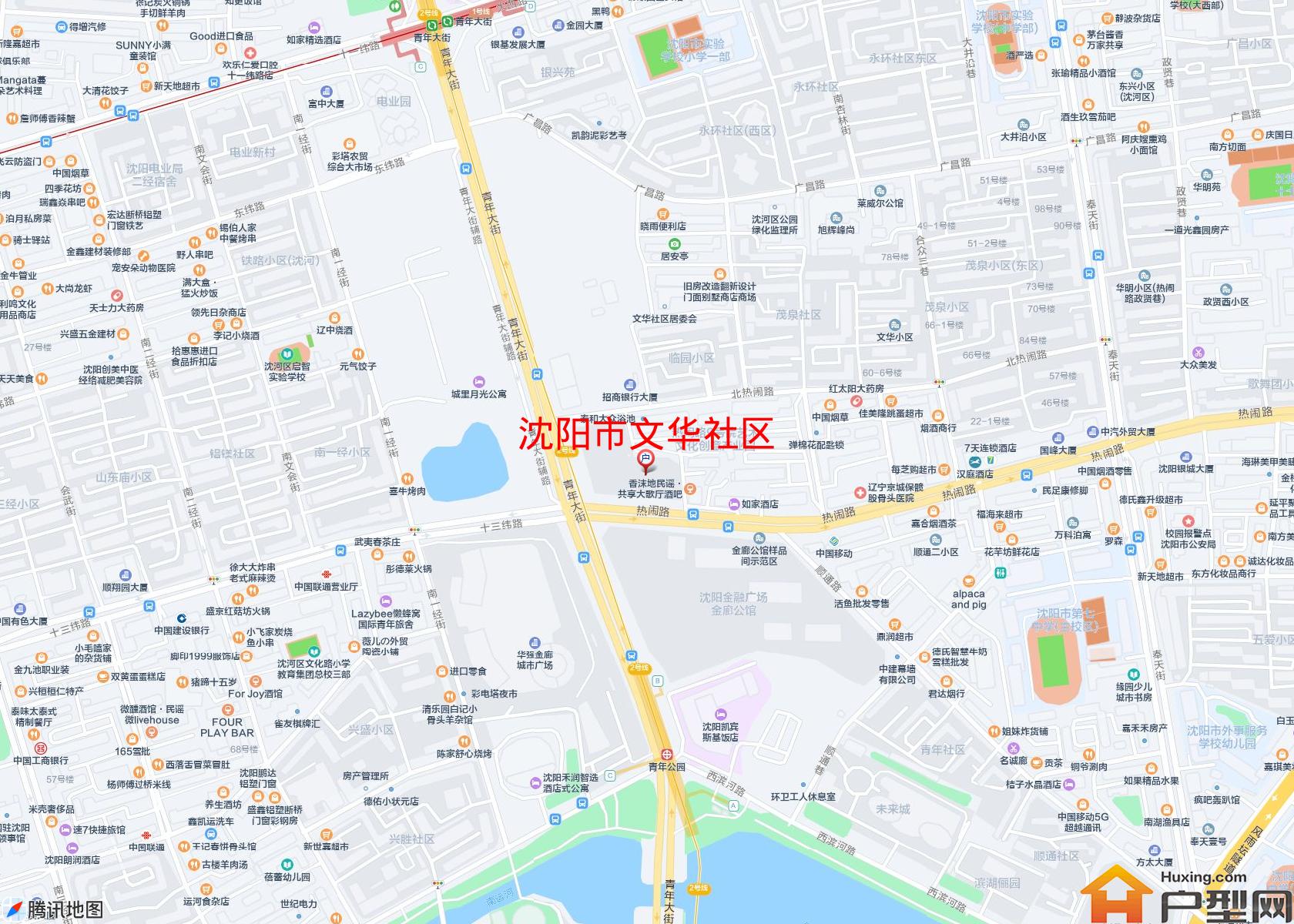 文华社区小区 - 户型网