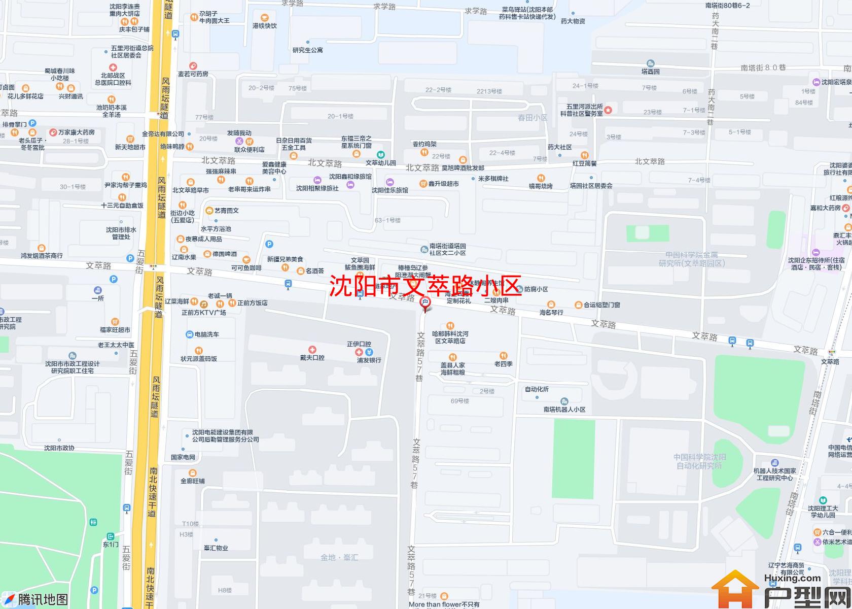 文萃路小区小区 - 户型网