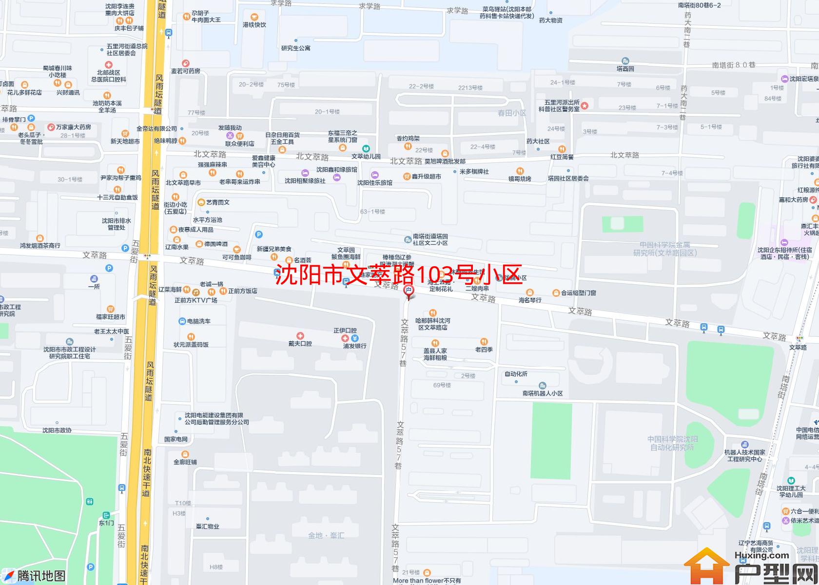 文萃路103号小区小区 - 户型网