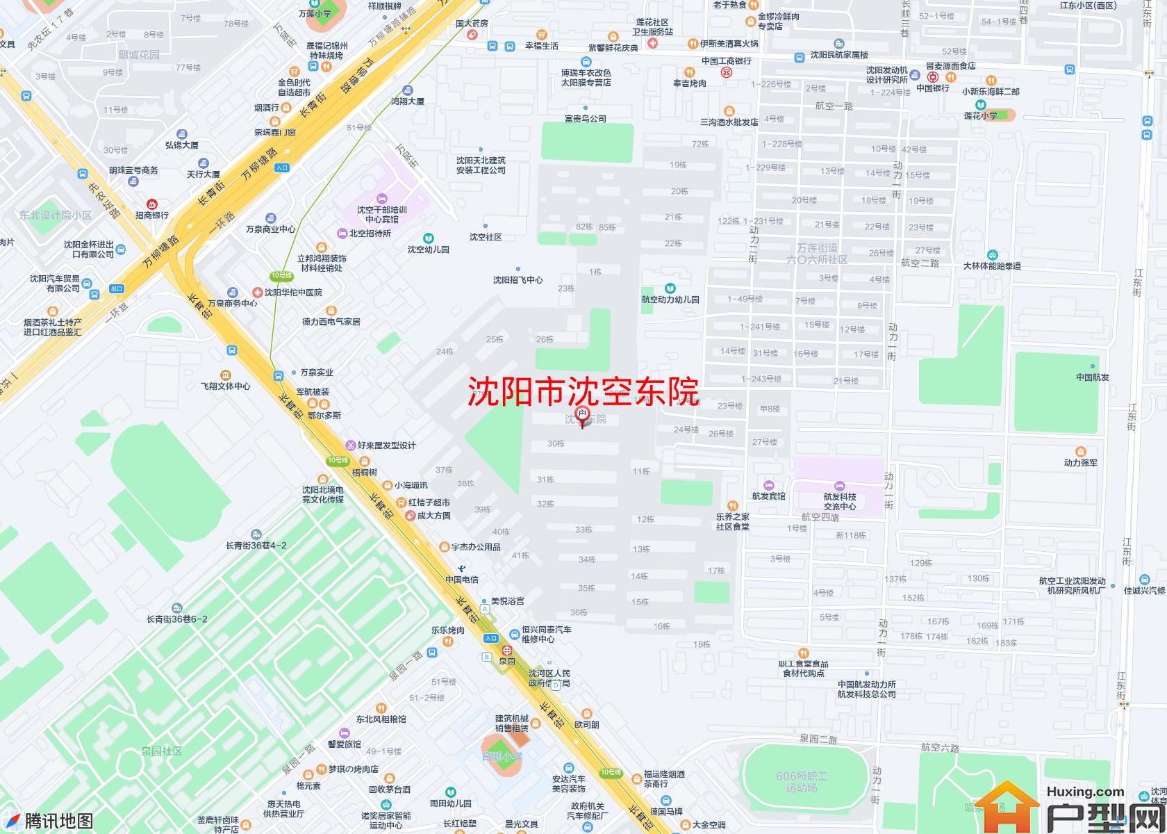 沈空东院小区 - 户型网