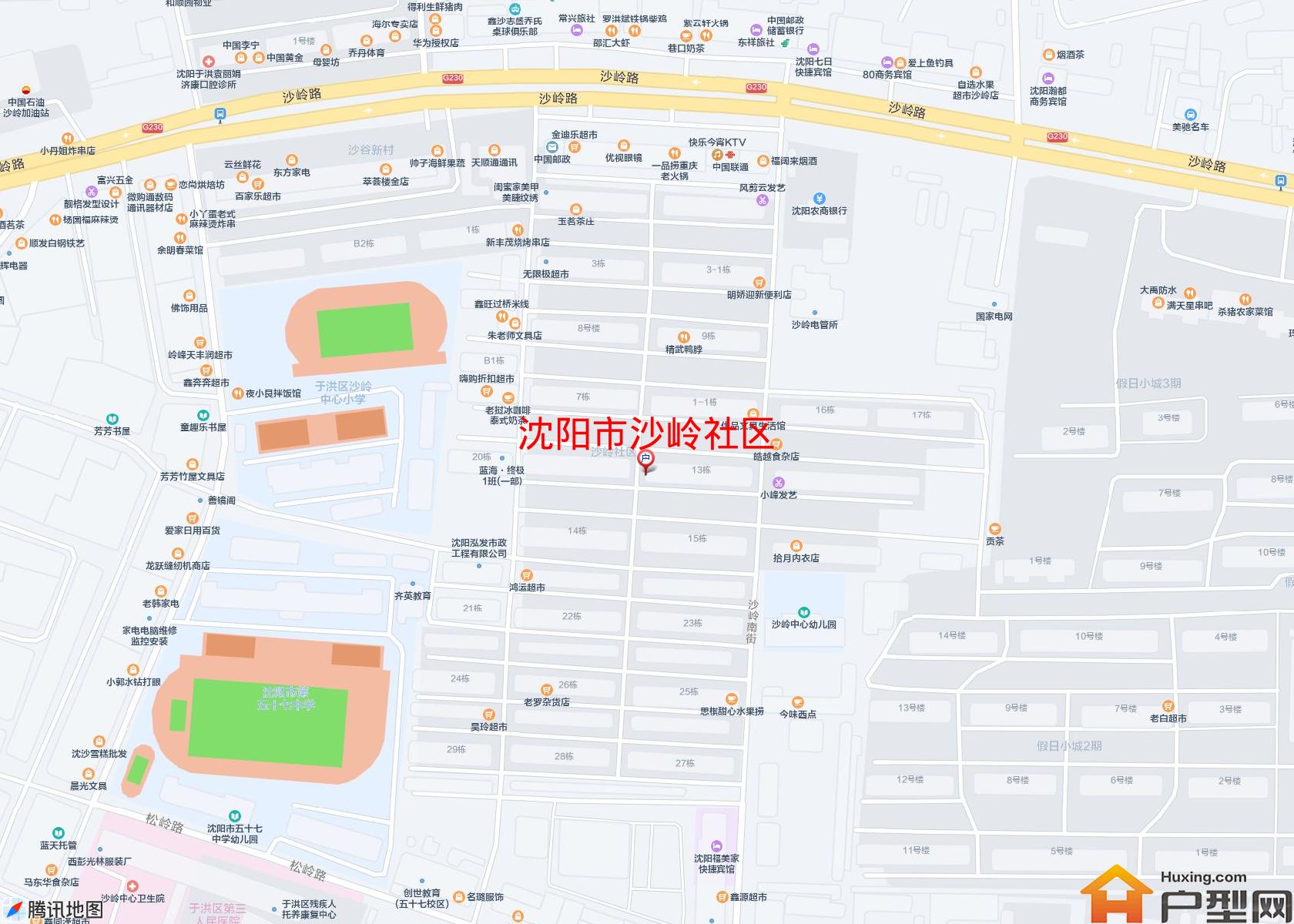 沙岭社区小区 - 户型网