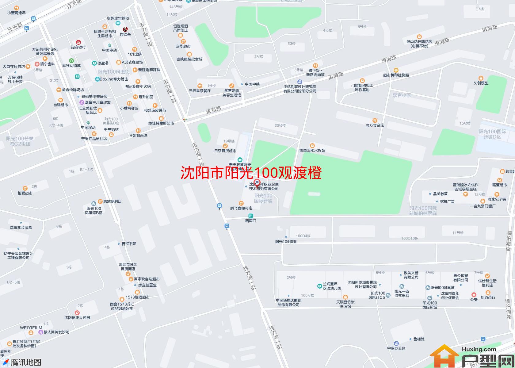 阳光100观渡橙小区 - 户型网