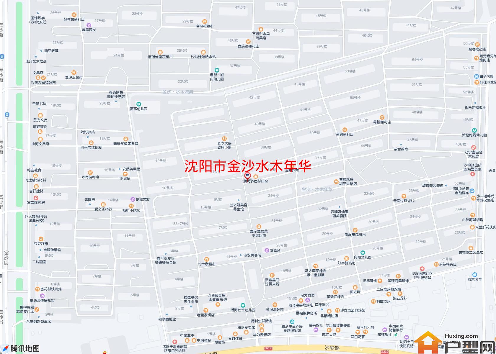 金沙水木年华小区 - 户型网