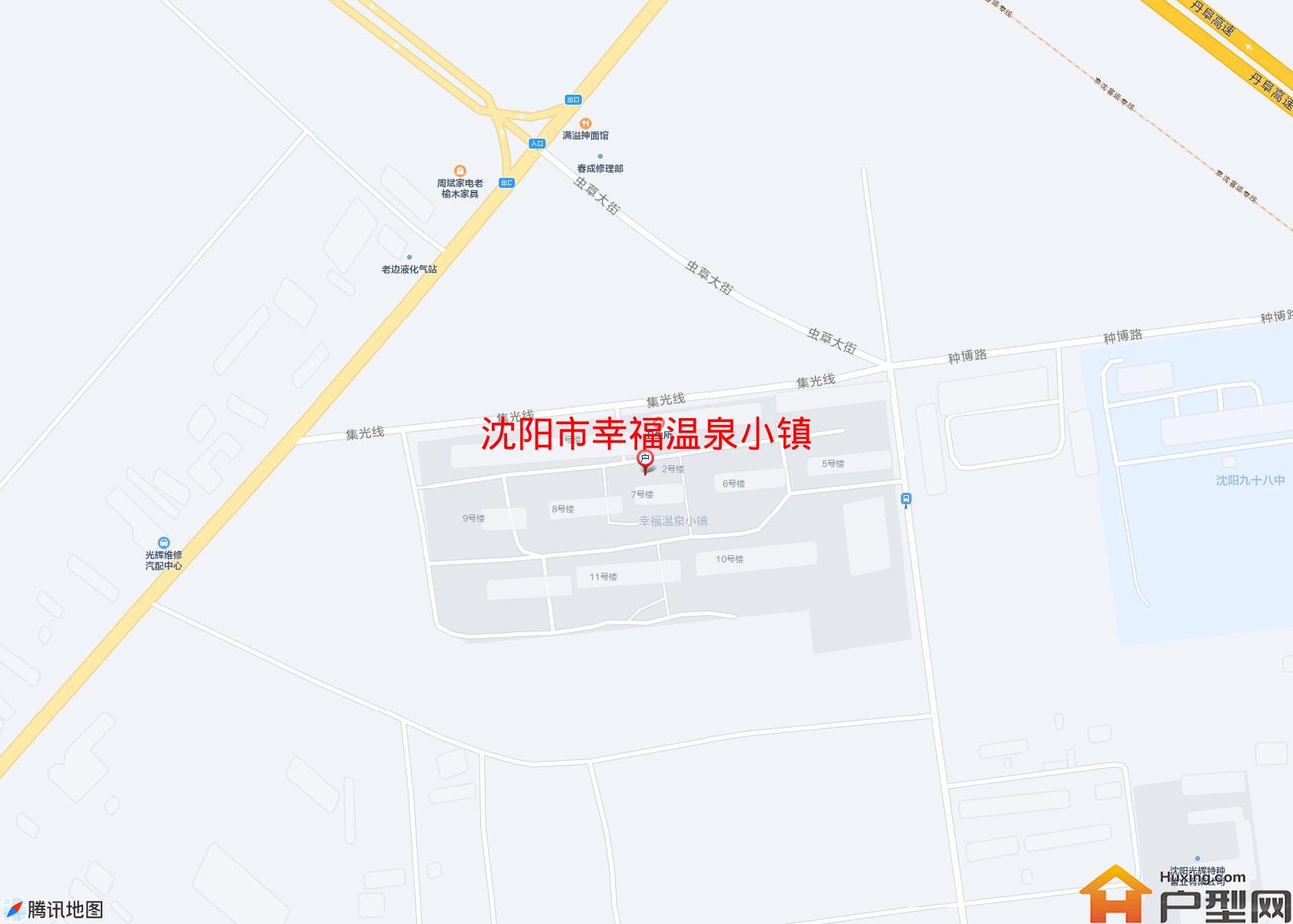 幸福温泉小镇小区 - 户型网