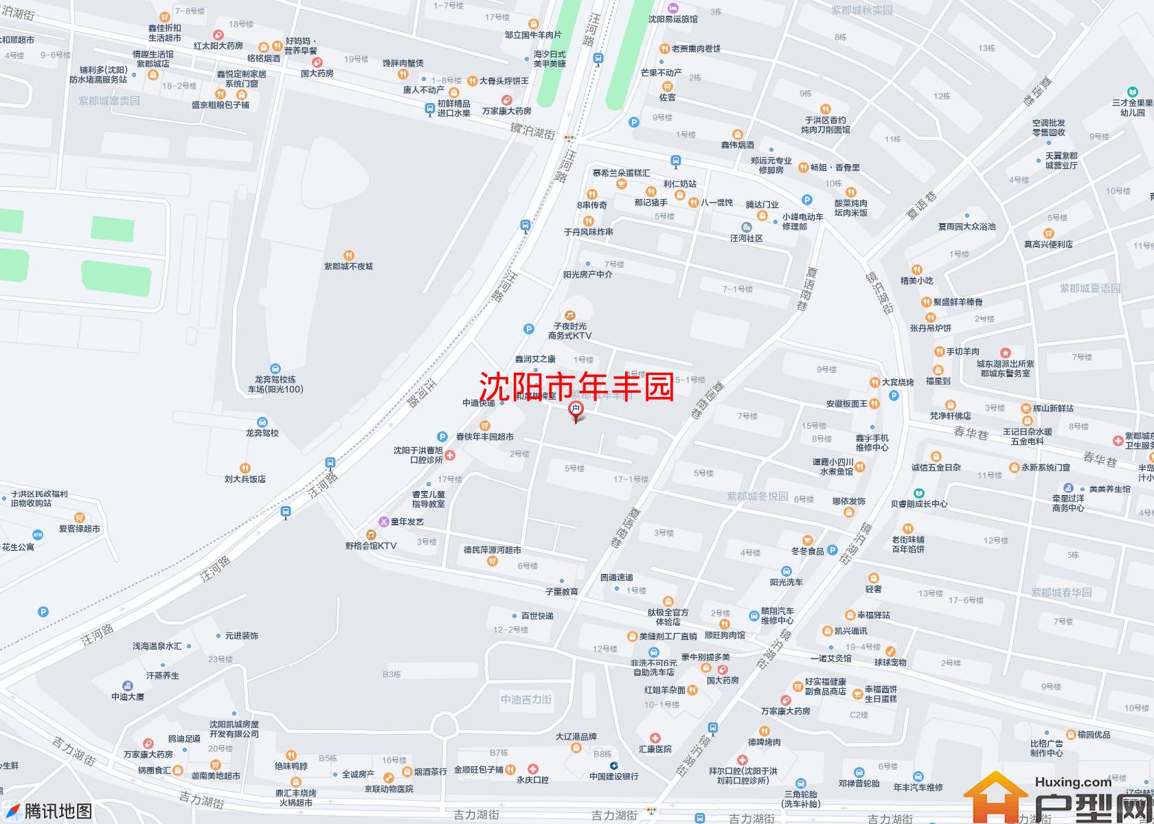 年丰园小区 - 户型网