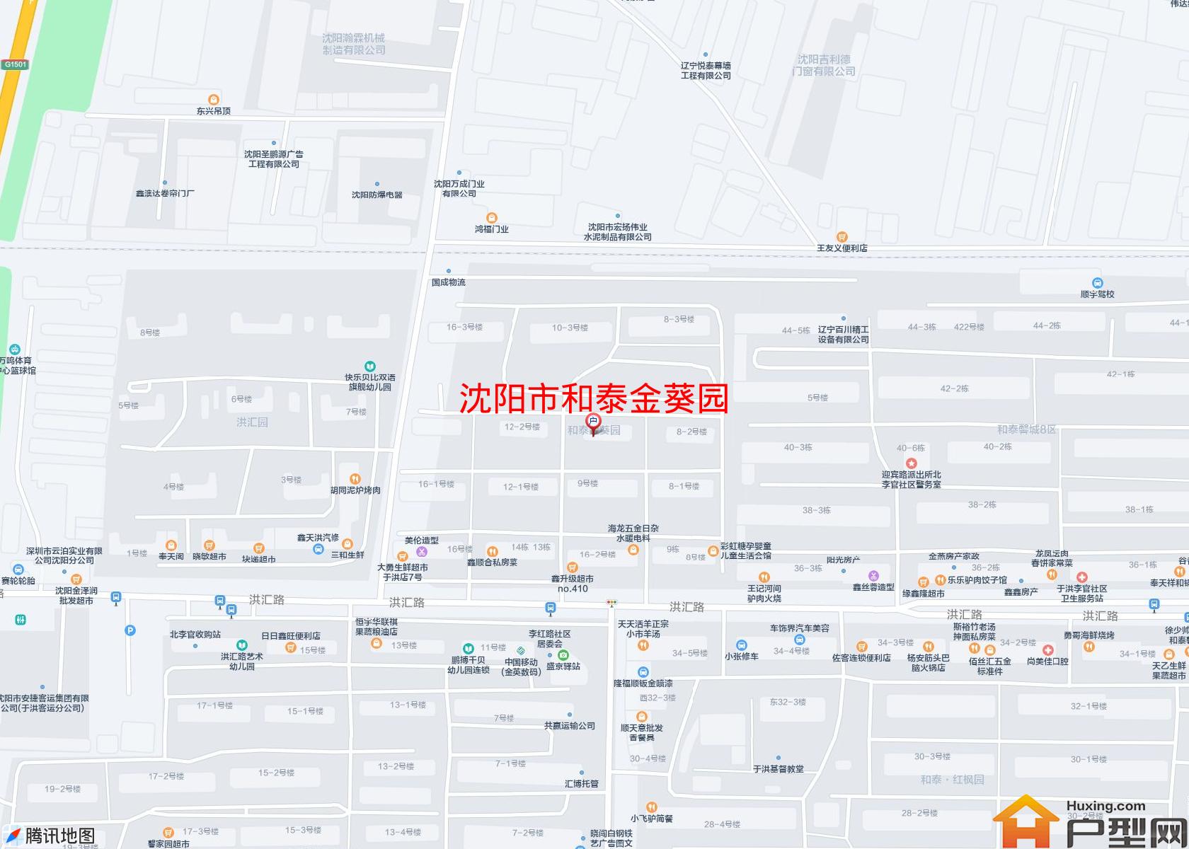 和泰金葵园小区 - 户型网