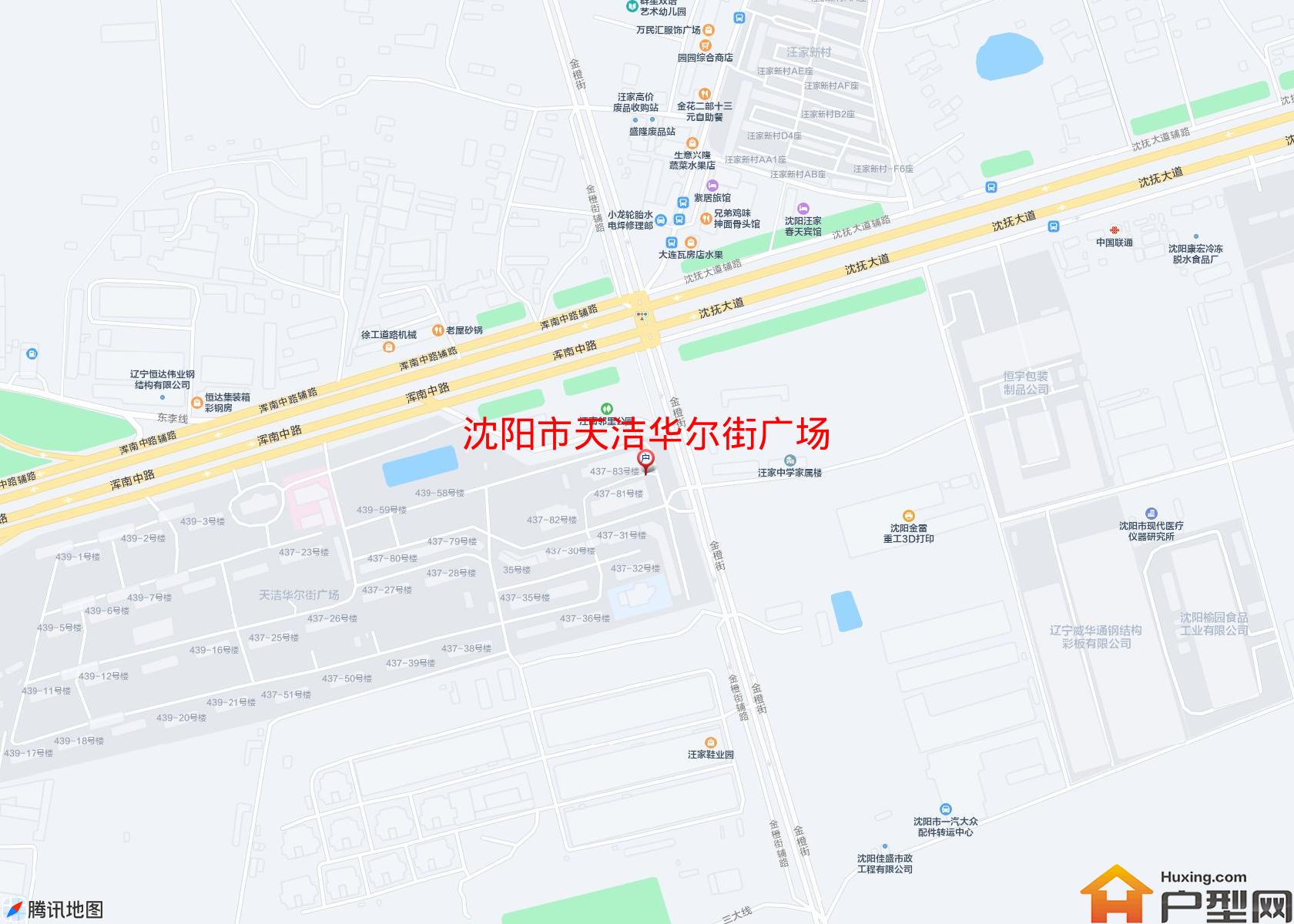 天洁华尔街广场小区 - 户型网