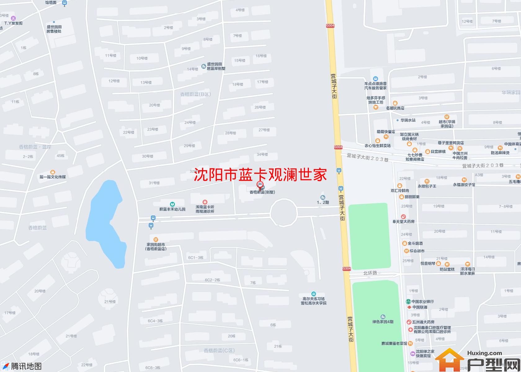蓝卡观澜世家小区 - 户型网