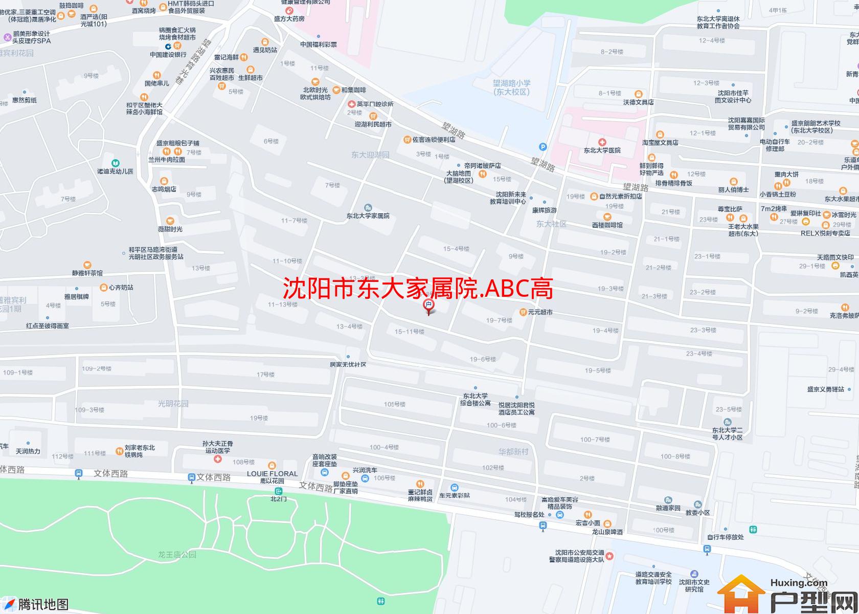 东大家属院.ABC高层小区 - 户型网