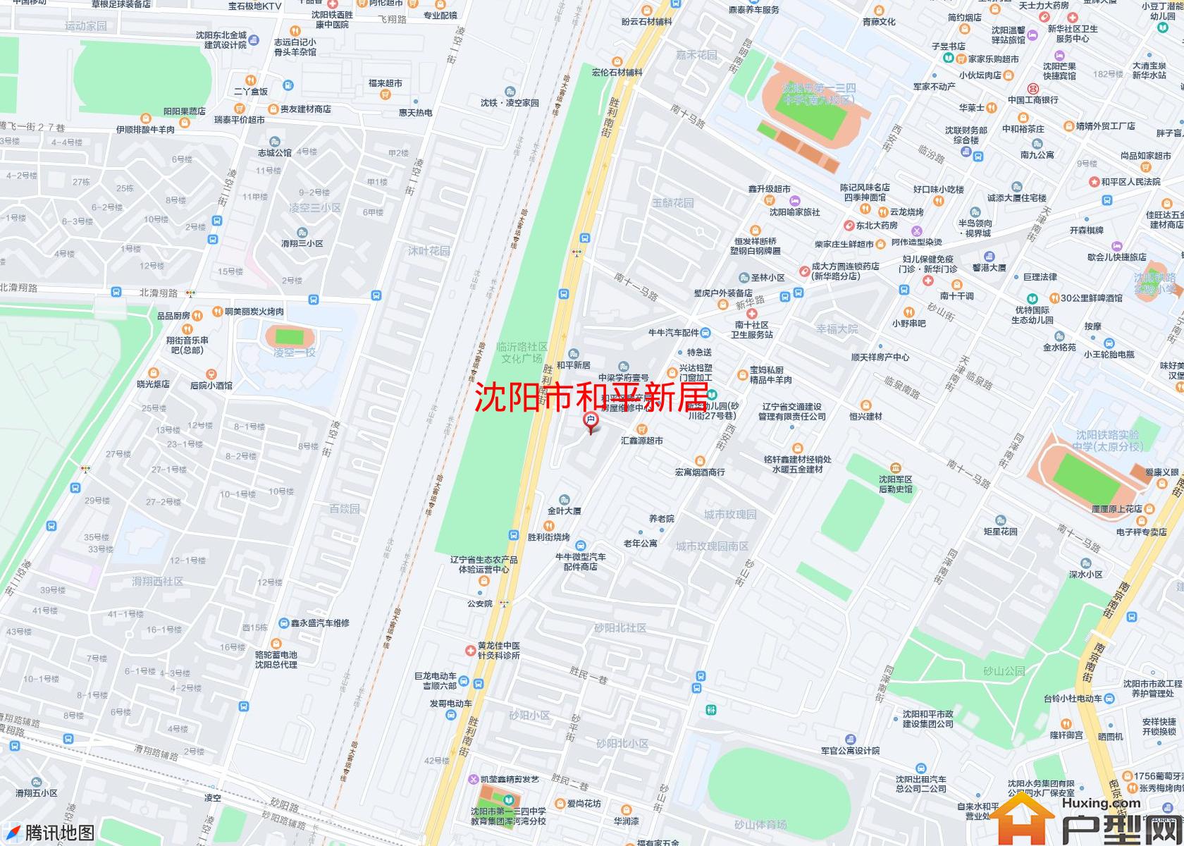 和平新居小区 - 户型网