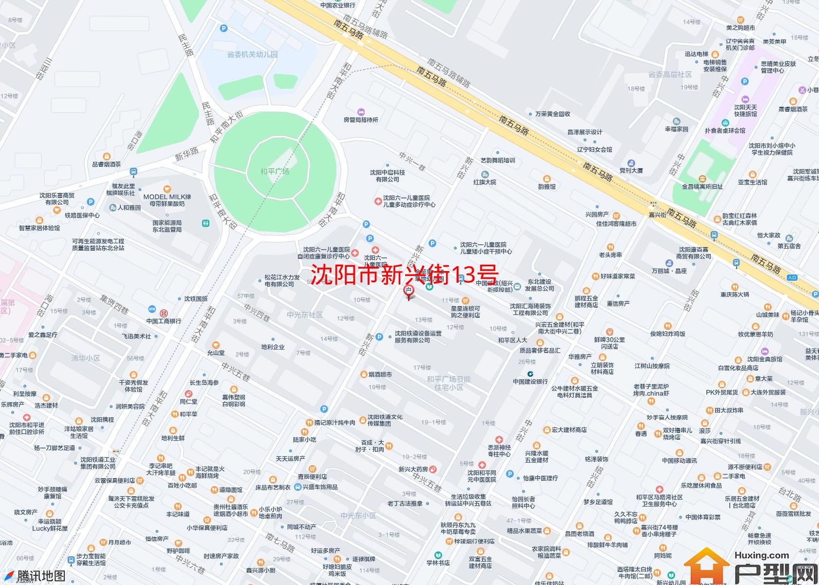 新兴街13号小区 - 户型网
