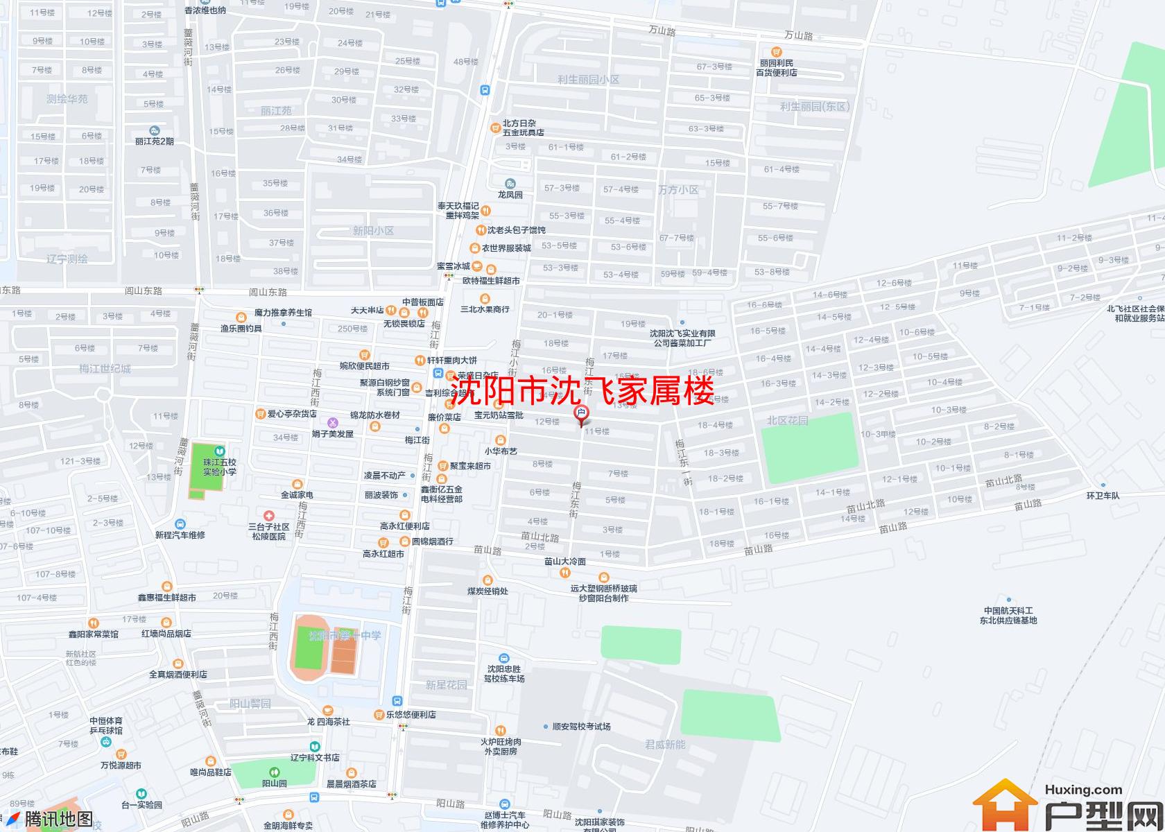 沈飞家属楼小区 - 户型网
