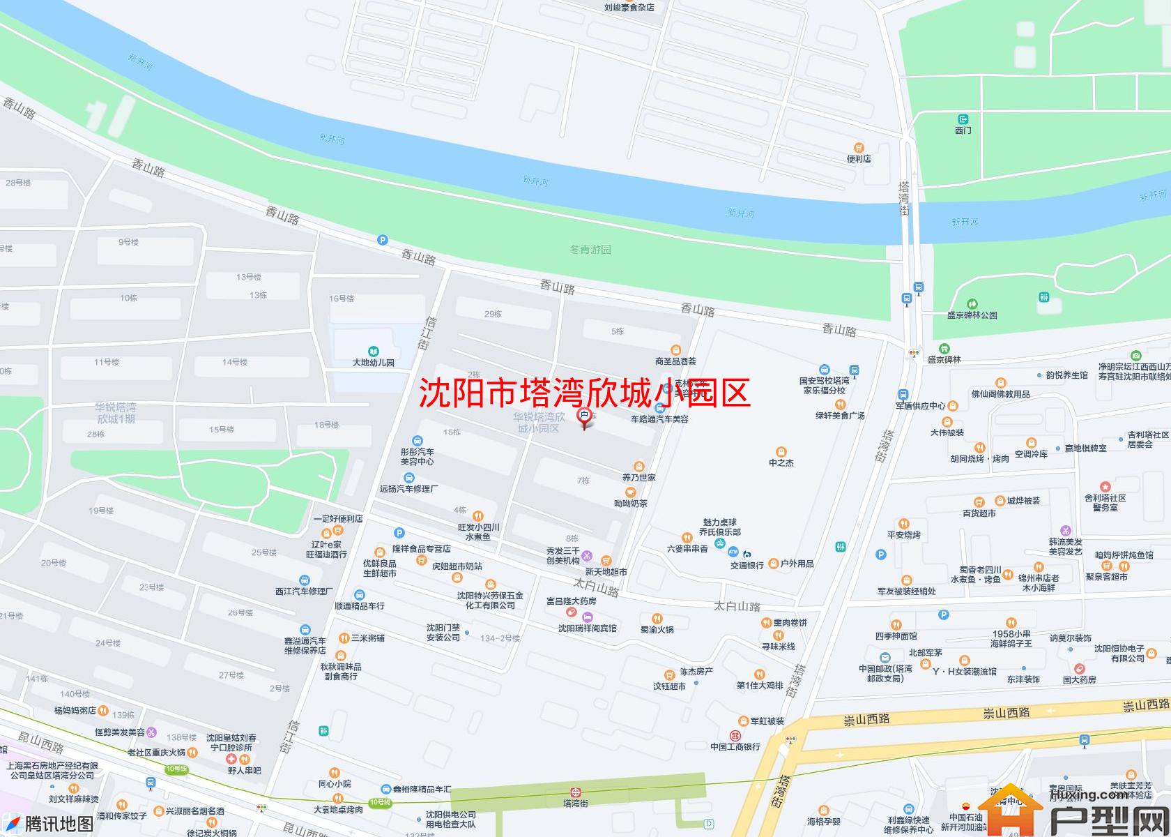 塔湾欣城小园区小区 - 户型网