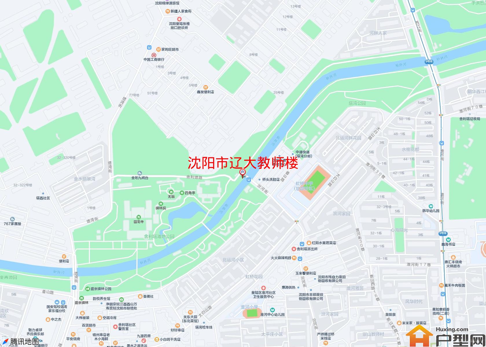辽大教师楼小区 - 户型网